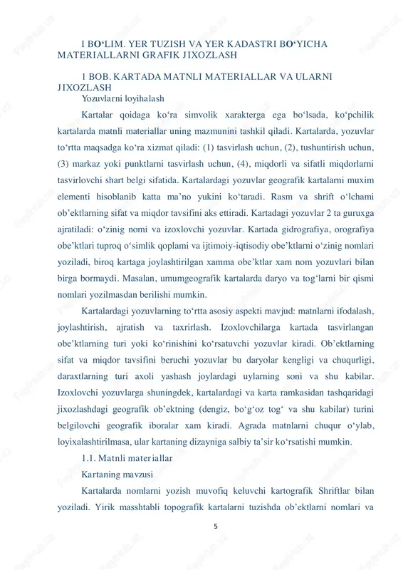 ardagi uylarning soni va shu kabilar. izoxlovchi yozuvlarga shuningdek, kartalardagi va karta ramkasidan tashqaridagi jixozlashdagi geografik ob’ektning (dengiz, bo‘gʻoz togʻ va shu kabilar) turini belgilovchi geografik iboralar xam kiradi. agrada matnlarni chuqur o‘ylab, loyixalashtirilmasa, ular kartaning dizayniga salbiy ta’sir ko‘rsatishi mumkin. 1.1. matnli materiallar kartaning mavzusi kartalarda nomlarni yozish muvofiq keluvchi kartografik shriftlar bilan yoziladi. yirik masshtabli topografik kartalarni tuzishda ob’ektlarni nomlari va 6 ularga tegishli bo‘lgan izoxlovchi yozuvlar va tasniflar xar bir element tuzilgandan keyin orginalga yoziladi. kichik masshtabli umumgeografik va mavzuga oid kartalarni tuzishda nomlar butun karta mazmuni tuzilgandan keyin yoziladi. kartadagi xamma yozuvlar to‘gʻri joylashtirilishiga va yaxshi o‘qilishiga aloxida e’tibor berish zarur. yozuvlar muvofiq keluvchi ob’ektlarning yonidagi bo‘sh joylarga joylashtiriladi. yozuvlar karta tarkibidagi asosiy elementlarni kesib o‘tmasligiga e’tibor berish lozim. nomlarning yozuvlari qo‘l bilan xariflarni balandligi shrift tavsifi va yozuvning uzunligiga rioya qilib tuzish orginalida bajariladi. kartalarni tuzishda geografik ob’ektlarning yozuvlarini tanlashni keyingi boblarda bayon qilingan kartografik …