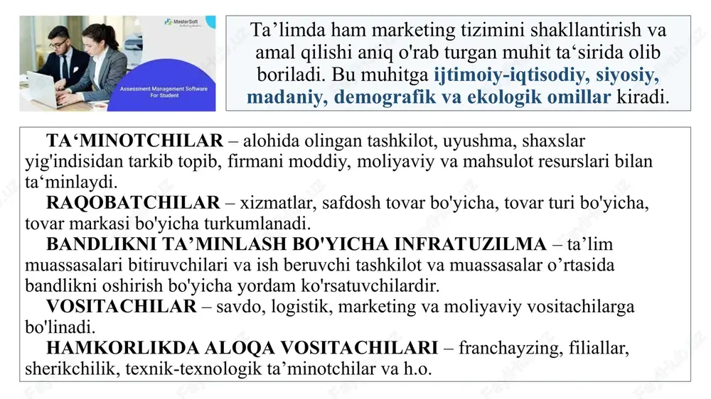 hsulotlarining asosiy iste'molchilari ta'lim muassasalari talabalari hisoblanadi. ular nafaqat ma'lum xizmatlarni oladilar, balki o'quv mahsulotining sifati va xususiyatlariga nisbatan munosabat va fikrni shakllantiradilar. samarali ta'lim marketingi tanlov jarayonida iste'molchining faol ishtirokini talab qiladi, kelajakdagi mutaxassislik, o'qitish vaqti, joyi va shakli, moliyalashtirish manbalari, shuningdek, keyingi rivojlanishni tanlash (ta'limning keyingi bosqichi yoki ish joyi). ta'lim tashkilotlarining marketing funksiyalari: bozor talablarini hisobga olgan holda talab qilinadigan hajm, sifat va assortimentdagi xizmatlar ko‘rsatish; bo'lajak mutaxassis shaxsini shakllantirish uchun tegishli ta'lim xizmatlarini ishlab chiqarish va xizmat ko'rsatish, maktab va universitet bitiruvchisida tegishli kompetentsiyalarni mustahkamlash; mavjud va potentsial iste'molchilarga, talabalarning ota-onalariga, ish beruvchilarga axborot va konsalting xizmatlarini ko'rsatish (ta'lim shartlarini muvofiqlashtirish, moliyalashtirish miqdori va tartibi va boshqalar). maktab marketing strategiyasi ta'lim muassasasi xizmatlarni ilgari surishning samarali strategiyasi bozorni, tashkilotning imkoniyatlari va resurslarini chuqur tahlil qilishga asoslanadi. marketing strategiyasining asosiy maqsadlari quyidagilardan iborat: mijozlarni ko'paytirish (ta'lim xizmatlari iste'molchilari); foydaning o'sishi; bozor ulushining o'sishi; bozorda yetakchilikka erishish. ta'lim …