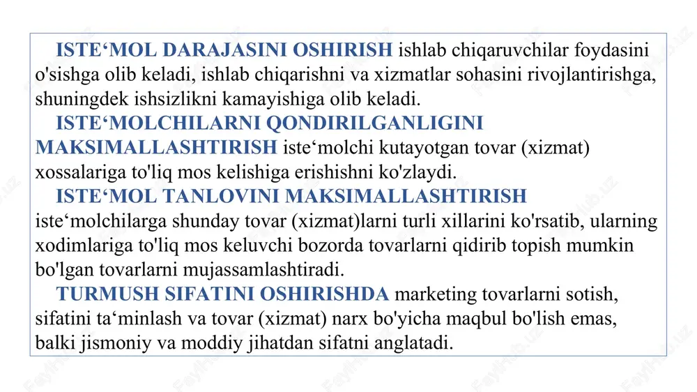 a qarshi harakat qilish, sog'liqqa zararli tovarlarga talabni kamaytirish aniq maqsadli harakatlarni talab qiladi, tamaki mahsulotlari, spirtli ichimliklarning tarqalishiga qarshi turli tadbirlar o'tkaziladi. marketingni vazifasi mahsulot zarari to'g'risida ma‘lumotlar tarqatish, narxlarni ko'tarish va tovarlarga egalik qilishni cheklashlar orqali, iste‘molchilarni o'z odatlaridan voz kechishga ishontirish. talabning 8 holatiga to'g'ri keladigan marketing turlari quyidagi rasmda keltirilmoqda. wal-mart stores, inc. – amerika kompaniyasi, dunyodagi eng yirik chakana savdo bilan shugʻullanuvchi kompaniyalardan biri. bosh ofisi – bentonvilla, arkanzas shtatida joylashgan. wal-mart – chakana savdo bilan shugʻullanuvchi dunyoda eng yirik kompaniyalardan biri, uning tarkibiga 14 ta davlatda 6782 ta magazinlar kiradi. bular qatoriga oziq-ovqat va xojalik mollari sotuvchi gipermarketlar va universamlar ham kiradi. wal-mart strategiyasi- “maksimal mahsulotlar asortimenti va minimal narxlar (optom narxlariga yaqinlashtirish)” hisoblanadi. (wal-mart ning 40% yaqin aksiyalari kompaniya asoschisi sem voltonning merosxoʻrlariga tegishli. direktorlar kengashi raisi – s.robson walton. bosh boshqaruvchi – h. lee scott.) wal-mart savdo tashkilotlarining global tarmog'i target korporatsiyasi …