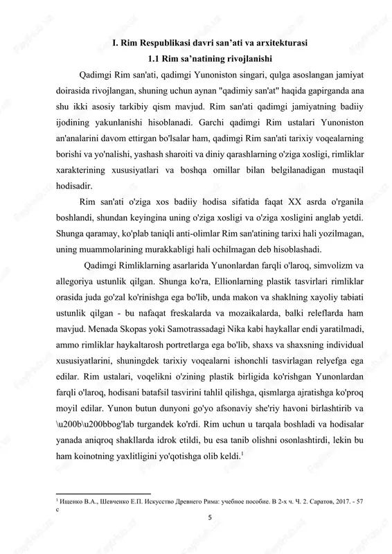 , rim yodgorliklarining ikkitomonlama tuyg'usini uyg'otishi, endi paydo bo'lgan yangiliklarga nisbatan o'zgacha munosabat namoyishi sifatida qabul qilinadi. rimliklar tomonidan tan olingan badiiy shakllarning yaxlitligini yo'qotish ko'pincha ularni juda katta hajmdagi, ba'zan ulug'vor binolarni yaratishga, hech bo'lmaganda tasvirlarning nomuvofiqligi yoki cheklanishini qoplashga majbur qildi. ehtimol, bu borada rim ibodatxonalari, forumlari va ko'pincha haykaltaroshlik ishlari qadimgi yunonistonning hajmidan sezilarli darajada oshgan. qadimgi rim san'ati xarakteriga ta'sir qiluvchi muhim omil bu uning faoliyat doirasining kengligi. miloddan avvalgi v asrning boshlarida qadimgi rim san'atining dinamikasi va doimiy ravishda kengayib borishi etrusk, italyan, galika, misr va boshqa shakllar, yunon tilining alohida ma'nosi bilan, faqat rim badiiy salohiyatining xususiyatlari bilan izohlanmaydi. bu pan-evropa san'atining rivojlanishi bilan bog'liq bo'lgan jarayon bo'lib, unda rim alohida rol o'ynay boshladi - qadimgi davr badiiy merosining tarjimoni va qo'riqchisi o'ziga xos rim tamoyillarini ochib berar edi. rim pechida turli xil badiiy qadriyatlar birlashtirildi, natijada butunlay yangi o'rta asrlarning estetik amaliyoti antikaning …