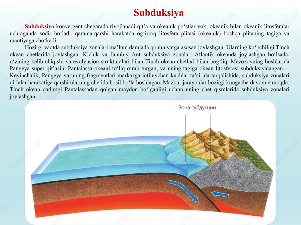 lmalar konlarining tarqalish xususiyatini aniqlash uchun geotektonika fanning roli hisoblanadi. geotektonikaning rivojlanish bosqichlari mustaqil fan sifatida xx asrning ikkinchi yarmida shakllangan. shakllanishdan oldin uzoq tarix bor edi. strabo 64/63 yillar miloddan avvalgi 23/24 yillar) rim gretsiyasining antik tarixchisi va geografi. qadimgi dunyo geografiyasini o‘rganish uchun manba bo'lib xizmat qiladigan 17 ta kitobda "tarix" (saqlanmagan) va deyarli to‘liq saqlanib qolgan "geografiya" muallifi. yer qobig‘ining harakatchanligi va bu bilan bog‘liq o‘zgarishlar haqidagi birinchi g‘oyalar qadimgi yunonlar va rimliklar orasida paydo bo‘lgan. geotektonika atamasi birinchi marta nemis geologi tomonidan taklif qilingan. karl fridrix naumann (1797 yil – 1873 yil drezden). geotektonikaning rivojlanishining bir necha bosqichlari mavjud. ko‘rib chiqilayotgan sohada abu rayhon beruniy va abu ali ibn sinoning tog‘ qurilishining ichki mexanizmlariga bag‘ishlangan risolalari (milodiy x-xi asrlar) eng muhim asarlar bo‘lgan. abu rayxon beruni abu ali ibn sino birinchi bosqich (xvii asrning ikkinchi yarmi – xviii asrning birinchi yarmi). 1669 yilda olim nikolas steno …