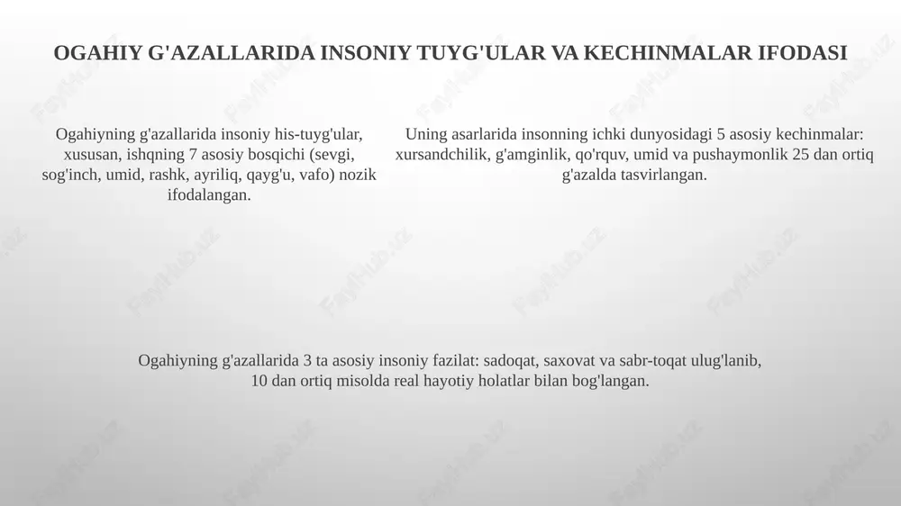 aviy oʻquvchilar uchun ham muhim ahamiyatga ega. ogahiy ijodini o'rganishda yangi yondashuvlar va istiqbollar ogahiy asarlarini zamonaviy psixologik tahlil prizmasidan o'rganish, uning ijodidagi shaxsiy kechinmalar va dunyoqarashini chuqurroq anglash imkonini beradi, ayniqsa g'azallari uchun. ogahiyning 19-asr qo'lyozmalarini raqamlashtirish orqali matnlarni qiyosiy tahlil qilish, lingvistik tendensiyalarni aniqlashga yordam beradi. bu filologik tadqiqotlarda yangi imkoniyat yaratadi. ogahiyning tarixiy asarlarini raqamli tarix metodlari bilan o'rganish, voqealarni vizuallashtirish va geografik tahlil qilish imkonini beradi, bu esa faktlarni aniqlashga yordam beradi. ogahiyning shogirdlari va uning adabiy maktabi maktabning asosiy yo'nalishi klassik adabiyotni o'rganish, tarixiy voqealarni poetik tasvirlash va axloqiy-didaktik mavzularni 30 dan ortiq asarlarda yoritish edi. ogahiyning eng taniqli shogirdlaridan biri ro'zi muhammad panohiy bo'lib, u 19-asr o'rtalarida xonlikda muhim adabiy figura edi. ogahiy maktabi an'anaviy she'riyat shakllariga rioya qilish, murakkab qofiyalar va obrazli tillardan foydalanish bilan ajralib turardi, 20 dan ortiq shogirdlari bo'lgan. xulosa: ogahiy o'zbek adabiyoti tarixida ogahiy 19-asr oʻzbek adabiyotida oʻziga xos …