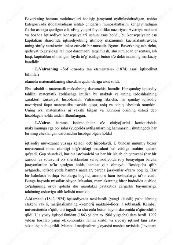 omillarini sub'ektiv idealistik tarzda izohladilar. xo'jalik yurituvchi sub'ektlarning psixologiyasi bu jarayonning asosi deb hisobladilar. avstriya maktabining namoyandalari ijtimoiy ishlab chiqarish taraqqiyotining ob'ektiv xarakterini va unga xos qonunlarni inkor etib, xo'jalik turmushida iqtisodiyotni rivojlantirishda xo'jalik yurituvchi sub'ektlarning faoliyatini belgilaydigan psixologik sabablar hal qiluvchi rol o'ynaydi, deb da'vo qildilar. iqtisodiy jarayonlarni mana shunday sub'ektiv-psixologik talqin etish avstriya maktabi metodologiyasining asosini tashkil qildi. avstriya maktabining nazariyotchilari siyosiy iqtisodni ishlab chiqarishni o'rganishdan «xalos» etib, iste'molni birinchi o'ringa qo'ydilar. ular individlarning moddiy ne'matlarni iste'mol qilishi xo'jalik faoliyatini tashkil etuvchi asosiy omil deb da'vo qilishdi. sub'ektivizm va individualizm mehnatning va ijtimoiy ishlab chiqarishning ishlab chiqarish munosabatlarining rolini hamda ijtimoiy ziddiyatlar va sinfiy kurashni inkor etishga hamda soxtalashtirishga asoslangan. bu qoidalarning tigi marksizmning ilmiy metodologiyasiga iqtisodiy ta'limotiga qarshi qaratilgan edi. qadriyat (qimmat) nazariyasi avstriya maktabining konsepsiyalarida markaziy o'rinni oldi. bu nazariya «eng yuqori foydalilik» nomini oldi. siyosiy iqtisodda qabul qilingan «tovar» va «qiymat» kategoriyalari ijtimoiy mazmundan mahrum …