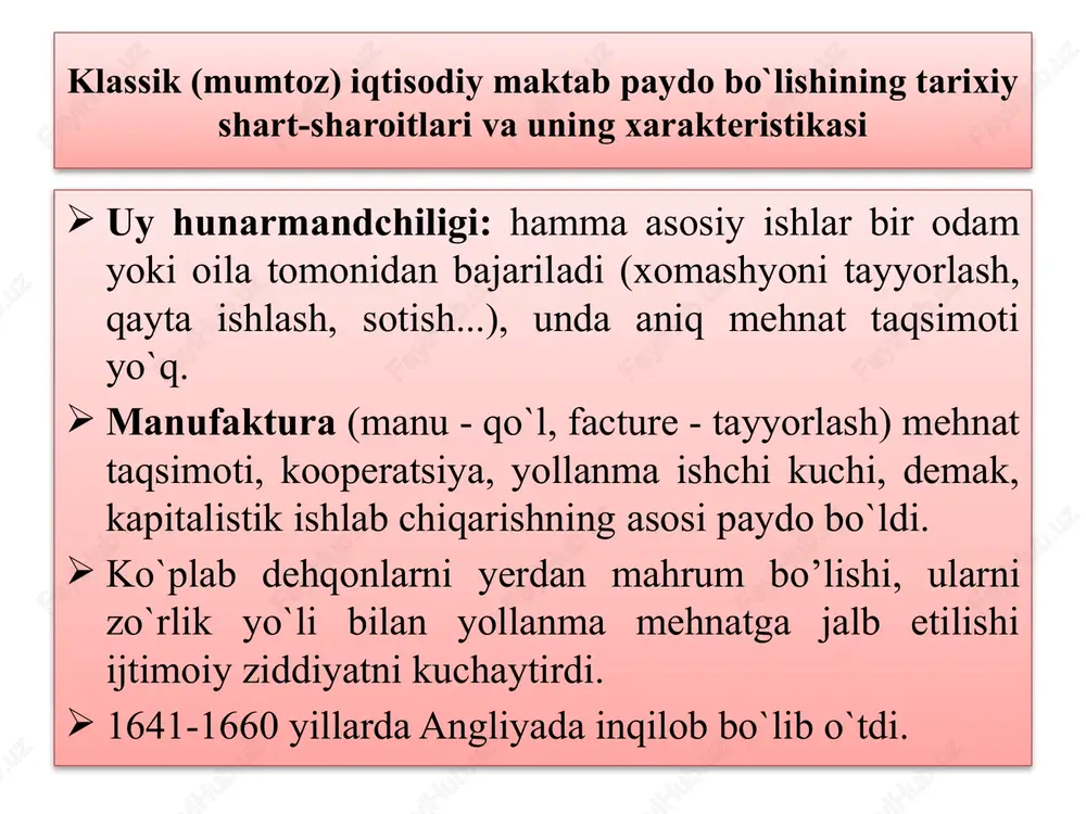 ul. v.petti - angliya klassik iqtisodiy maktabining asoschisi vilyam petti  v.petti o`zining tabiiy baho to`g`risidagi ta'limotida qiymatning mehnat nazariyasiga asos soldi.  u non bahosi bilan kumushni solishtiradi va ularning bahosi sarflangan mehnat miqdori bilan tenglashtiriladi non kumushga almashtirilganda, almashuv proporsiyasi asosida shu mahsulotlarni ishlab chiqarishga sarflangan mehnat yotadi, demak qiymat mehnat bilan aniqlanadi. "mehnat boylikning otasi, yer esa uning onasidir" v.petti - angliya klassik iqtisodiy maktabining asoschisi v.petti mehnatni tahlil etishi:  har bir konkret mehnat aniq narsani, iste'mol qiymatini yaratadi. qiymat ikki qismdan iborat: 1) iste'mol qiymati, 2) almashuv qiymati - mahsulot almashsa yoki sotilsa yuzaga chiqadi. konkret mehnat iste'mol qiymatini yaratsa, mavhum mehnat umumiy qiymatni yaratadi. narsalar - tovarlarni almashuv qiymati bilan, ish vaqtini sarflash, umuman ishchilarning unumli energiya sarflashi bilan aniqlash mumkin. v.petti - angliya klassik iqtisodiy maktabining asoschisi v.petti mehnatning tabiiy bahosini ish haqi deb biladi. angliyada ish haqi qonun bilan tartibga solingan, uning …