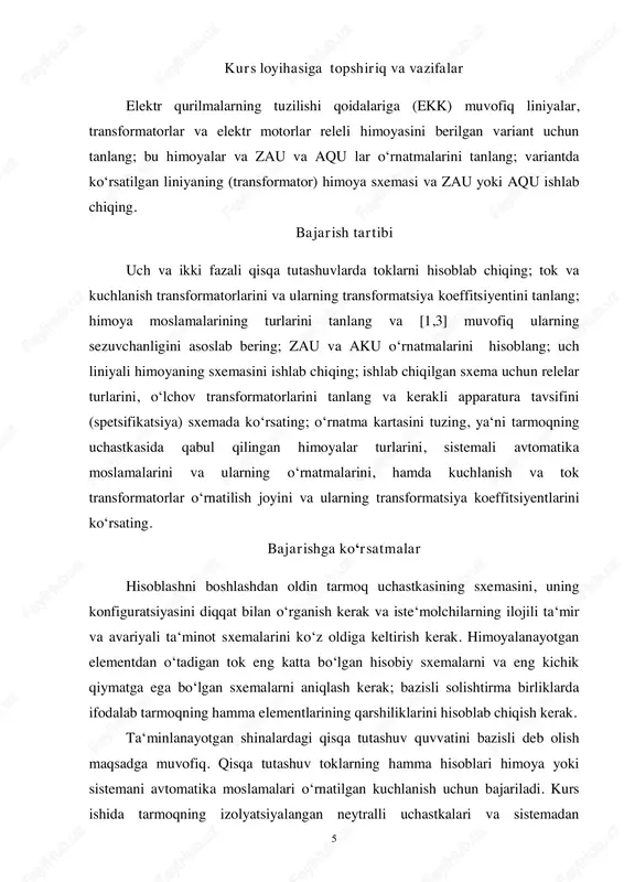 tomoniga chiziladi. birinchi sxemaga tarmoqning berilgan qismi va oʻrnatma kartasi chiziladi, ikkinchiga esa kerakli apparatura (relelar, tok transformatorlari va h. k.) turlari, transformatsiya koeffitsiyentlari, soni koʻrsatilgan roʻyxati bilan ishlangan uch liniyali himoya va avtomatikaning sxemasi chiziladi. oʻrnatmalar kartasida himoya va avtomatika turlarining tasviri quyidagi belgilar yordamida bajariladi: sabr vaqtli maksimal tok himoyasi sabr vaqtli rele tokli kesim zau (avr) moslamasi sabr vaqtli tok kesim oʻta yuklanishdan himoya t v t v t zau (avr) k< v t v t v 8 boʻylama dif. himoya aqu(apv) moslamasi gazli himoya koʻndalang yoʻnaltirilgan dif. himoya. releli himoya va avtomatikaning variant va sxemalari s x em a ra q am i v ar ia n t ra q am i r el el i h im o y a v a a q u n i u ch c h iz iq li sx em as i tu zi li sh i k er …