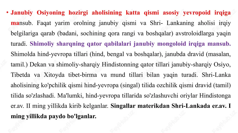 likda qurilib devor bilan o'ralgan. bu ma'muriy-diniy inshootlar deb taxmin qilinadi. moxenjo-daro qal'asida topilgan katta inshoot yoki hokim qarorgohi bo'lgan. uning yaqinida diniy marosimlar uchun xizmat qiladigan basseyn topilgan. xarappa qal'asida ulkan g'alla ombori qurilgan. moxenjo-daro bir necha o'n ming kishi yashaydigan 2 kv. km. maydondan iborat. to'g'ri ko'chalar o'n metrgacha kenglikda qurilgan. uylar 2 qavatli, kanalizatsiyaga ega. shahar hunarmandchiligi to'g'risida aniq tasavur hosil qilish mumkin. kulolchilik, to'qimachilik yuqori darajada rivojlangan. haykalchalar kichik hajmda, hokim-kohin, yalang'och ayolning (raqqosa deb taxmin qilinadi), jez haykalchalari topilgan. ikki to'g'ri burchakli muhrlar topilib, ularning ko'pchiligida mifologik manzaralar tasviri tushirilgan. bu yerda topilgan boshqa muhrlarga o'xshash buyumlar hir.d vodiysidan uzoq bo'lgan baxreyn orollari, mesopotamiyadan, eron va turkmanistondan topilgan. bu moxenjo-daro va xarappaning qadimgi sharq sivilizatsiyalari bilan keng aloqada bo'lganidan dalolat beradi. moddiy madaniyat va san'at yodgorliklari asosida, hind vodiysi aholisining diniy tasavurlari to'g'risida tushuncha hosil qilish mumkin. qadimgi hind raqamlari muhrlardagi tasvirlar bu yerda yashagan …