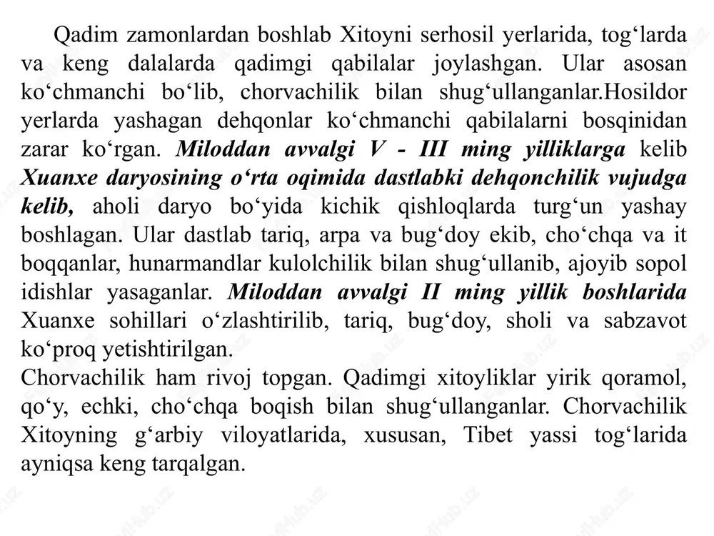 agi xitoy xalqining turli urf-odatlari, rasm-rusumlari, to'ylari va turmush tarzi to‘laroq ifoda etilgan. shuni ham aytib o'tish kerakki, “qo‘shiqlar kitobi”ning eng qadimgi qismi m.av. xii-vii asrlarga mansubdir. qadimgi xitoy manbalari orasida m.av. xi1-viii asrlarda tuzilgan “bambuk yilnomalari” ham muhim ahamiyatga egadir. mazkur yilnoma o ‘sha davr podsho, hokim va knyazlari uchun tuzgan yilnomalar bo‘lsa kerak. bu yilnomada m.av. 776-yilda quyosh tutilishi ko'rsatilgan sana, so‘nggi shan-in sulolasiga mansub podsholarning ro‘yxati va boshqa bir qancha qimmatli tarixiy ma'lumotlar saqlangan. m.av. ii—i asrlarda xitoyda dastlabki tarixiy asarlar vujudga keladi. bu jihatdan m.av.145-90-yillarda yashab o‘tgan tarixchi sima syanning 'tarixiy xotiralar’'i katta ahamiyatga ega. sima syanning bu asari xitoyning eng qadimgi davridan m.av. ii asr oxirigacha bo'lgan tarixiy voqealami o 'z ichiga oladi. bu kitob besh bo‘limdan iborat bo'lib, unda qadimgi xitoyning siyosiy va madaniy tarixiga oid, shuningdek, xronologiyasini tiklash uchun zarur bo‘lgan malumotlar berilgan. tarixchi “tarixiy xotiralar”da qadimgi xitoy tarixining umumiy manzarasini birinchi marta …