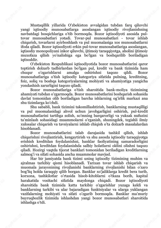 haroitida pul munosabatlarini bozor munosabatlariga muvofiqligini bilish. · pulning iqtisodiy mohiyati va ahamiyati. · pulni funksiya va turlari bo’yicha tushunchaga ega bo’lish. o’qish usullari va texnika ma’ruza, akliy xujum, blis-so’rov, diagramma o’qitish vositalari ma’ruza matnlari, kompyuter texnologiyasi, grafiklardan foydalanish. o’qitish shakllari jamoa bo’lib ishlash, guruxlarda ishlash o’qitish shart-sharoitlari texnik vositalar bilan ta’minlangan, o’qitish usullarini qullash mumkin bo’lgan auditoriya monitoring va baholash og’zaki nazoart, savol – javob, o’z-o’zini nazorat qilish, reyting tizimi asosida baholash 1.2.ma’ruzani texnologik kartasi ish jarayonlari faoliyat mazmuni o’qituvchi talaba 1-bosqich. kirish (20 min.) 1.1.o’quv kursi nomini aytib, kurs doirasida dastlabki umumiy tasavvurni beradi hamda uslubiy va tashkiliy tomonlari bilan tanishtiradi. (1-ilova) 1.2.o’quv kursi bo’yicha joriy, oraliq va yakuniy nazorat shakllari va reyting ballari bilan tanishtiradi. (2- ilova) di 1.3.kurs yakunida qo’yiladigan reyting baholash mezonalri bilan tanishtiradi. (3-ilova). 1.4.kursni uzlashtirishda foydalanish uchun zarur bo’lgan adabiyotlar ro’yxati bilan tanishtiradi. 1.5.birinchi o’quv mashg’uloti mavzu bilan tanishtiradi va uning maksadi o’quv …