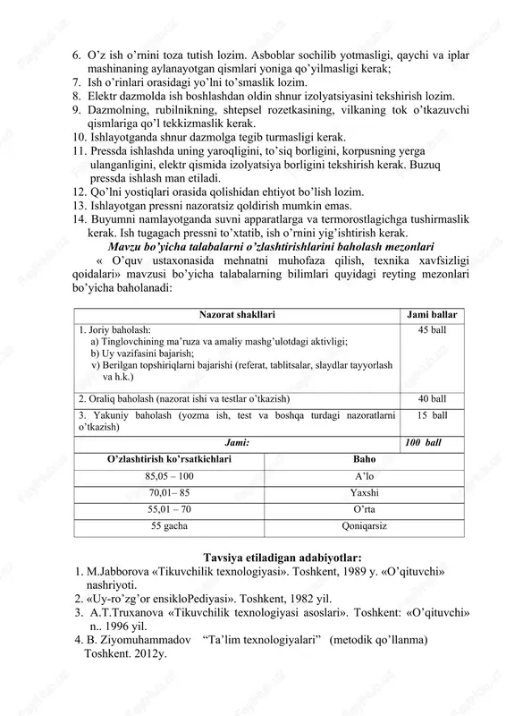 uncha pasaytiriladi. titrash kishi organizmiga salbiy ta’sir qiladi, natijada ish unumdorligini pasaytiradi, ko’pincha og’ir kasbiy kasallik-titrash kasalligiga olib keladi. shuning uchun titrashga qarshi tadbirlarga alohida ahamiyat beriladi. titrash kasalligi kasbiy kasalliklar tarkibiga kiradi. kasallik ko’p hollarda o’tib ketsa, nogironlik olib kelishi mumkin. mashina va mexanizmlarning titrashini kamaytirish quyidagi usullarda olib boriladi: · rezonans holatidan chiqarish; · titrashni dempferlash; · titrashni dinamik so’ndirish; · titrashni ixotalash va shaxsiy himoya vositalarini qo’llash. qo’lni titrashdan saqlash uchun maxsus qo’lqoplar ishlatiladi. elektr tokidan shikastlanish (tok urishi) ishlab chiqarishda ko’p kuzatiladi. elektr toki organizm orqali o’tganda issiqlik, elektrolitik va biologik ta’sir ko’rsatadi. issiqlik ta’siri badanning ayrim joylarining kuyishi, qon tomirlari, asab va boshqa to’qimalarning qizishi bilan xarakterlanadi. elektromagnit ta’sir qonunining va boshqa organik suyuqliklarning qurishiga va ularning fizik-ximik tarkibining buzilishiga olib keladi. tok urgan joyga birinchi yetib kelgan kishi hammadan avval shikastlangan kishini tok ta’siridan qo’tqarishi (rubilnikni ajratib qo’yish, simni qirqish, tayoq bilan simni urib …