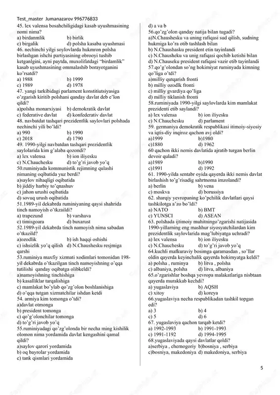 isining qancha qismi g-20 da yashaydi? a)1/3 b) 2/3 c) ½ d) 3/3 28. jahon hamjamiyati oldida hal qilinishi lozim bo’lgan bir qator muammolar qaysi davlatlar bilan bog’liq? 1) yaqin sharq 2) rossiya 3)shimoliy koreya 4)belgiya 5)ukraina 6)afrika a)1,2,3,4,5,6 b) 1,3,5,6 c) 1,5 d) 1,2,4 29.dunyoda yetakchi 2 yadroviy davlat? a)aqsh va rossiya b) xitoy va hindiston c) aqsh va angliya d) rossiya va belgiya 30. aqsh va rossiya o’rtasida vujudga kelgan hamkorlik qanchagacha davom etdi? a)2012 b) 2013 c) 2014 d) 2015 31.2014-yilda qaysi davlatda boshlangan siyosiy inqiroz rossiya va g;arb davlatlari o’rtasidagi jiddiy qarshilikninh yangi bosqichiga olib keldi? a)belgiya b) ukraina c) aqsh d) gollandiya 32. qaysi davrda xalqaro munosabatlar tizimida tub burulish yuz berdi? a) 1970-yillar oxir b) 1980-yilllar boshi c) 1990-yillar oxiri d) 2000 yillar 33. o’zining yetkchilik rolini jahon hamjamiyatining xohis-irodasini sifotida taqdim etgan davlat qaysi? a) rossiya b) angliya c) fransiya d) aqsh 34. …