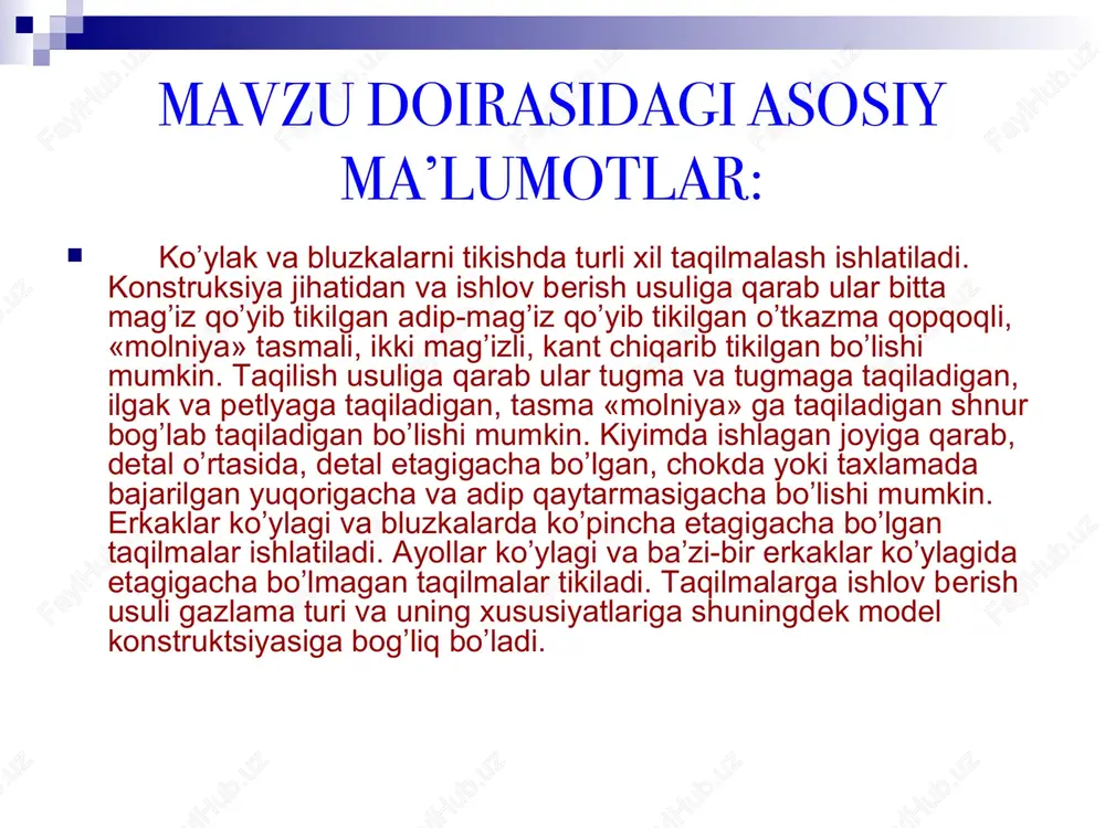 -0,3 sm qoldirib, ortiqchasi qirqib tashlanadi. qopqoq yuqori burchaklari o’ngiga ag’dariladi va dazmollanadi. old bo’lak o’ngi tomonida taqilma joyi ikkita vertikal va bitta gorizontal chiziq bilan belgilanadi. belgi chiziqdan 1,0-1,5 sm kenglikda chok haqi qoldirib, ortiqchasi qirqib tashlanadi. vertikal chiziqlar orasi tayyor qopqoq eniga teng bo’ladi. taqilma qopqog’ida old bo’lakka ulash belgi chiziqi o’tkaziladi. taqilma qopqoqining ochiq qirqimlari taqilma markaziga qaratib, belgi chiziqlarni to’qrilab qo’yib biriktirib tikiladi. taqilma qopqoqini ulangan choklar uchi qaytma baxyaqator yuritib puxtalanadi. taqilma oxirida baxyaqatorga 0,1 sm etkazmay burchak ostida qirqib qo’yiladi. qopqoq ustki va ostki qismi bir-birini ustiga o’tkaziladi. taqilma uchi asosiy detal teskari tomonidan ikki-uch qaytma baxyaqator yuritib puxtalanadi. taqilmaning ochiq qirqimlari yo’rmalanadi. ulama qopqoqli taqilmani tikish «sinkveyn» metodi «sinkveyn» metodini samarali amalga oshirish kadamlari har bir ishtirokchi erkin ishlashi uchun qulay sharoit yaratilishi kerak. mustaqil fikr va g'oyalarni yozish uchun kerakli doska, yumshoq doska, flefchatka, rangli markerlar, postetlar, kodoskop. turli formatdagi qog'ozlar oldindan …