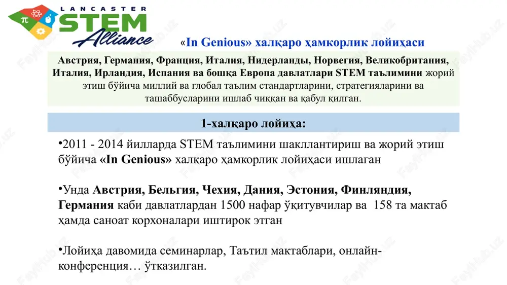 aksimum 3 tayoq) : tanlov kunida beriladi; kesish uskunalari; berilmaydi; lineyka; berilmaydi; xalqaro spagetti musobaqalarining talab va tartiblari: cheklovlar: ko'prikning umumiy og'irligi : 400 gr ± 10 gr; ko'prikning umumiy uzunligi : 500 mm ± 10 mm; ko'prikning maksimal balandligi : 300 mm ± 10 mm; ko'prikning umumiy kengligi : 100 mm ± 10 mm; elim butun sirtning 10% dan ko'prog'ini tashqli qilmasligi kerak; xalqaro spagetti musobaqalarining talab va tartiblari: o'lchamlari: ko'prikning eng yuqori va pastki qismlari orasidagi masofa 300 mm dan oshmasligi kerak; sinov uskunalari orasidagi masofa 400 mm bo'lishi kerak oxirgi o'tkazilgan xalqaro tanlov: 2018 yil – 35 – yillik spagetti ko'prigi tanlovi og'ir vaznli musobaqada: 1 – o'rin ($ 1,500) – justin dessert va xanya riddik. ko'prik 784.4 grammni tashkil etib, 223,61 kg yukni ko'tara olgan; 2 – o'rin ($ 1,000) – jeyms desert. ko'prik 888,7 grammni tashkil qilgan bo'lib, 159.39 yukni ko'tara olgan; keyvan xadam, gavin …