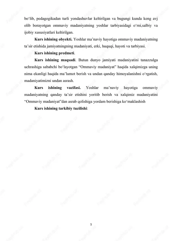 belov “millatni yo‘q qilish uchun uni qirish shart emas, uning madaniyatini, san’atini, tilini, yo‘q qilsang bas, tez orada o‘zi tanazzulga uchraydi”[footnoteref:1] , deya ta’kidlagan va buni amalga oshirish usullarini ilgari surgan arbob sifatida tanilgan. bugun biz tez sur’atlar bilan o‘zgarayotgan, oldingi davrlardan tubdan farq qiladigan o‘ta shiddatli va murakkab bir zamonda yashamoqdamiz. globallashuv - bu eng avvalo, hayot sur’atlarining beqiyos darajada tezlashuvi[footnoteref:2] , jamiyat hayotining barcha sohalariga bevosita ta’sir etayotgani bilan belgilanadi. o‘zbekiston respublikasining birinchi prezidenti islom karimov “yuksak ma’naviyat – yengilmas kuch” asarida shunday yozgan edi: “ayni paytda hayot haqiqati shuni ko‘rsatadiki, har qanday taraqqiyot mahsulidan ikki xil maqsadda – ezgulik va yovuzlik yo‘lida foydalanish mumkin”[footnoteref:3]. bugun dunyoda internet imkoniyatlaridan ko`plab kuchlar o`z manfaatlari yo`lida foydalanmoqdaki, natijada zo`ravonlikka, milliy qadriyatlarimizga zid bo`lgan ma’naviy va axloqiy xususiyatlarga asoslangan “ommaviy madaniyat” na`munalarini targ`ib qilish vositasida ma’naviy qadriyatlarning devalvatsiyasi, kishilar, ayniqsa yoshlar ma’naviy, axloqiy va ijodiy imkoniyatlarining pasayib ketishi xavfi yuzaga kelmoqda, …