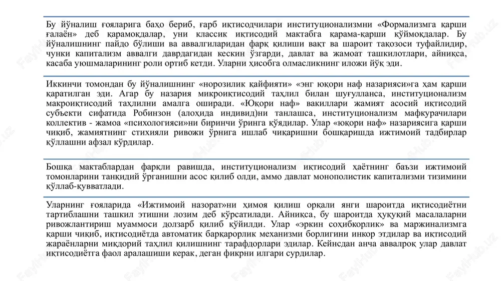 arni yozadi: «jamiyatdagi odamning hayoti boshqa turdagi hayot kabi mavjudlik uchun kurashdir va demak, tanlanish va moslashish jarayonini aks ettiradi. jamiyat strukturasining evolyutsiyasi institutlarning tabiiy tanlanish jarayonidir». veblen samarasi aksariyat oddiy iste'molchilar qimmatligi sabab ne'matlarni iste'mol qilish imkoni yo'qligi sharoitida namoyishkorona iste'molning yuzaga kelishi. tovarlar va xizmatlarni xarid qilish ob'ektiv ehtiyojdan emas, balki o'z moliyaviy imkoniyatlarini namoyish etish bilan bog'liq sub'ektiv xohish-istak bilan bog'liq holda amalga oshsa talab qonuni buziladi. aholining muayyan guruhlari o'rtasida mazkur tovarlar va xizmatlar narxi pasayish o'rniga o'sishi yuz beradi. p q𝑞1 ′ 𝑞0 𝑞1 𝑝0 𝑝1 𝐷0(𝑝) 𝐷ℎ(𝑝) 𝐷(𝑝) narx samarasi veblen samarasi empirik institutsionalizm uesli kler mitchell (1874-1948) • veblenning shogirdi, iqtisodiyotda tsiklik hodisalarning tadqiqotchisi sifatida mashhurdir. mitchell iqtisodiy hodisalarni belgilovchi omillar bu ijtimoiy psixologiya, an'ana va urf-odatlar bilan o'lchanadi deb hisobladi, shu sababli tadqiqot predmeti sifatida odamlarning jamiyatdagi hulqi o'rganilishi kerakligini ta'kidlaydi. mitchell institutsionalizmi veblen nazariyasidan, birinchidan, tanqidiy emasligi bilan, ikkinchidan abstrakt nazariyasi …