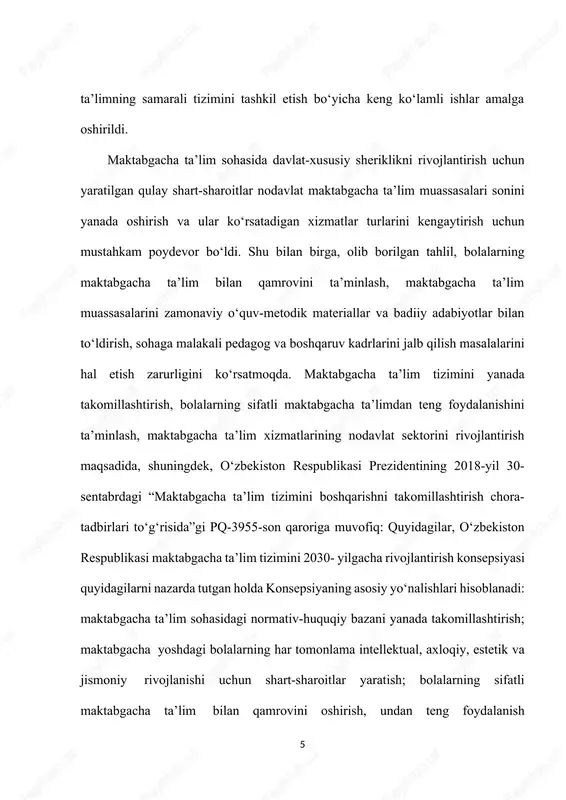 manbalari belgilangan va ularni bajarish yuzasidan shaxsiy javobgarlik yuklangan. ushbu konsepsiyaning maqsadi bola hayoti va faoliyatining barcha sohalarini rivojlantirishni ta’minlovchi muhim manba bo‘lgan sifatli maktabgacha ta’limdan foydalanish mexanizmlarini ishlab chiqishdan iborat. ta’lim-tarbiya ishlarini muvaffaqiyatli amalga oshirish bolalar maktabgacha ta’lim tashkilotidagi pedagogik jarayonning har bir faoliyat turini to‘g‘ri tashkil etishga bog‘liqdir. maktabgacha ta’lim tashkilotining pedagogik jarayonida ta’lim muhim ahamiyat kasb etadi va kundalik hayot, o‘yin, mehnat, mashg‘ulotlar orqali amalga oshiriladi. mashg‘ulotda ta’lim va tarbiya vazifalari hal etiladi. bolalar tevarak-atrofdagi hayot va tabiat bilan tanishish, nutq o‘stirish, savod o‘rgatish, matematika, jismoniy madaniyat, tasviriy faoliyat, musiqa bo‘yicha eng oddiy tasavvur va bilimlarni, malaka hamda ko‘nikma tizimini egallab oladilar. bolalar egallab olishlari kerak bo‘lgan bilim, malaka va ko‘nikmalar bolalar bog‘chasi dasturida belgilab berilgan bo‘lib, u bolalarning umumiy rivojlanishi va ularni maktab ta’limiga tayyorlashda muhim ahamiyatga ega. mashg‘ulotlarda ta’lim berish didaktika tamoyillari asosida bolalarning yosh va o‘ziga xos xususiyatlarini e’tiborga olib, ma’lum izchillikda olib boriladi, …
