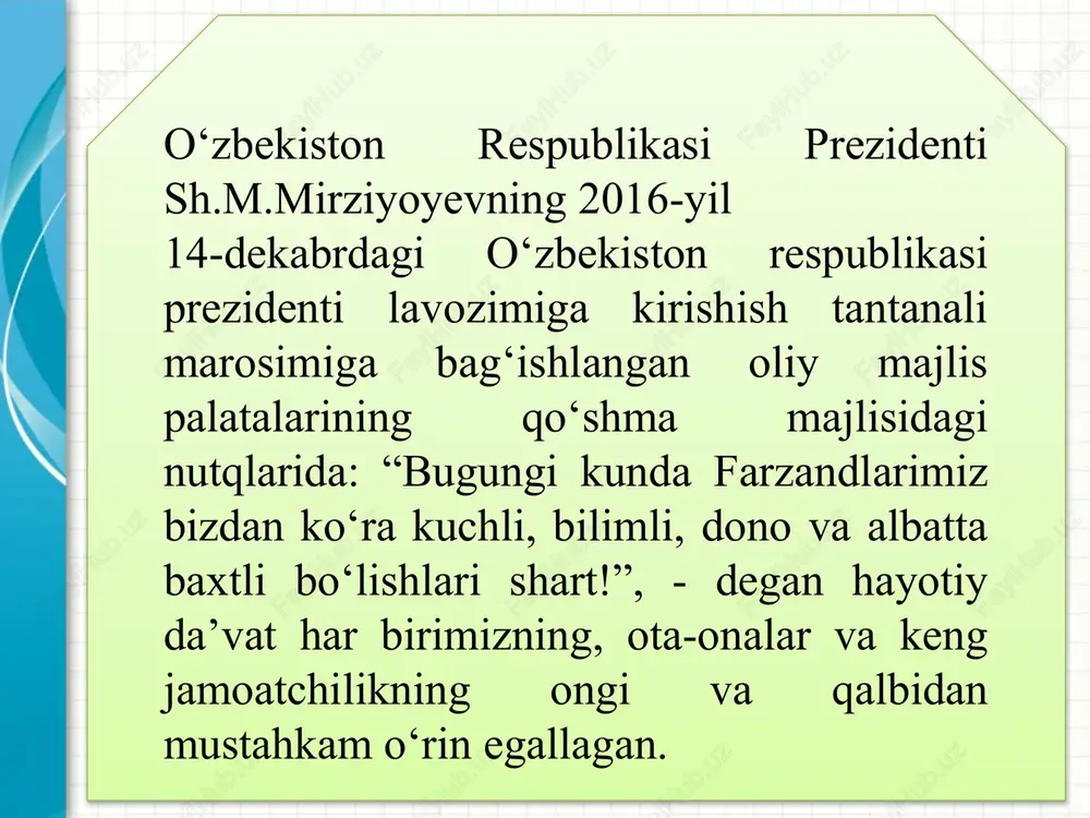imloviy savodxonlikning ahamiyati - Page 5