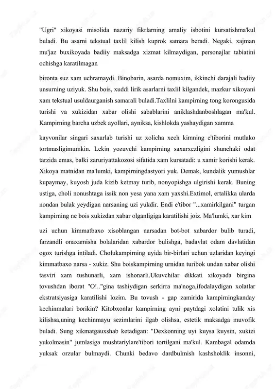 andek, mazkur xikoyani xam tekstual usuldaurganish samarali buladi.taxlilni kampirning tong korongusida turishi va xukizidan xabar olishi sabablarini aniklashdanboshlagan ma'kul. kampirning barcha uzbek ayollari, ayniksa, kishlokda yashaydigan xamma kayvonilar singari saxarlab turishi uz xolicha xech kimning e'tiborini mutlako tortmasligimumkin. lekin yozuvchi kampirning saxarxezligini shunchaki odat tarzida emas, balki zaruriyattakozosi sifatida xam kursatadi: u xamir korishi kerak. xikoya matnidan ma'lumki, kampirningdastyori yuk. demak, kundalik yumushlar kupaymay, kuyosh juda kizib ketmay turib, nonyopishga ulgirishi kerak. buning ustiga, choli nonushtaga issik non yesa yana xam yaxshi.extimol, ertalikka ularda nondan bulak yeydigan narsaning uzi yukdir. endi e'tibor "...xamirkilgani" turgan kampirning ne bois xukizdan xabar olganligiga karatilishi joiz. ma'lumki, xar kim uzi uchun kimmatbaxo xisoblangan narsadan bot-bot xabardor bulib turadi, farzandli onaxamisha bolalaridan xabardor bulishga, badavlat odam davlatidan ogox turishga intiladi. cholukampirning uyida bir-birlari uchun uzlaridan keyingi kimmatbaxo narsa - xukiz. shu boiskampirning urnidan turibok undan xabar olishi tasviri xam tushunarli, xam ishonarli.ukuvchilar dikkati xikoyada birgina …