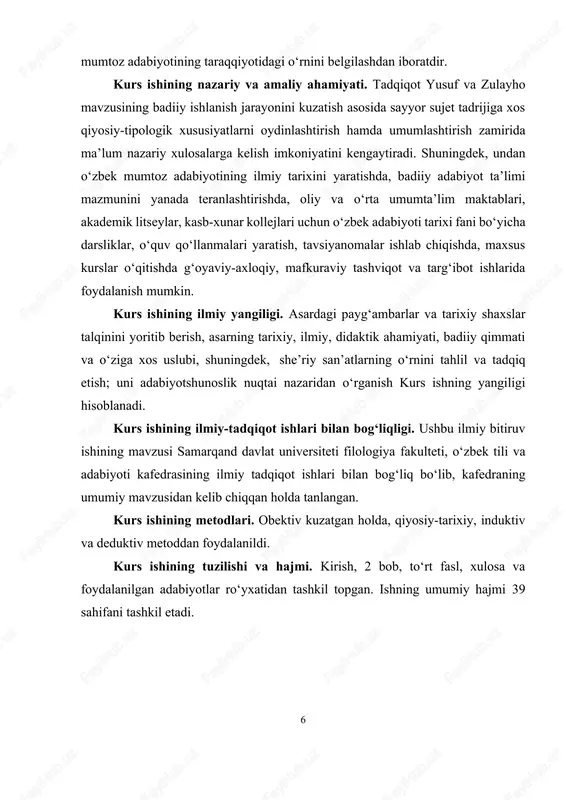 tashkil etadi. 7` i bob. yusuf alayhissalom haqidagi qissaning diniy manbalari 1.1. durbek va uning “yusuf va zulayho” dostoni xususida “yusuf va zulayho” - sharq xalqlari orasida mashhur va keng tarqalgan ishq qissasi. asl manbasi – ilohiy muqaddas kitoblar: tavrot, injil va qur oniʼ karim. qur ondagiʼ talqini birmuncha ixcham va badiiy shakllangan. tavrotdagisi folklorga yaqin va qadimiy misr afsonalariga borib taqalishi taxmin qilinadi. sharqda keng tarqalgan qissaning bu varianti qur oniʼ karimning 12 surasi asosida shakllangan bo lib,ʻ jamiki “yusuf va zulayho” qissa va dostonlarining ilhom manbai ushbu suradir. ushbu qissa qur onda “ahsan ul-ʼ qisas” (qissalarning eng go zali) deyaʻ ta riflanadi.ʼ mazkur qissa davrlar o tishi bilanʻ sharqda go zal adabiyot namunasiʻ sifatida keng tarqaldi, ko plab yangi voqealar bilan boyib, alohida asar holidaʻ qalamga olina boshladi. sharqda (ix asrdan) 150 dan ortiq «yusuf va zulayho» doston va qissalari yaratildi. shularning 45 tadan ortig‘i turkiy tilda yozilgani …