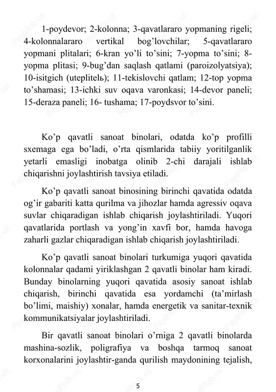 tizimi, konstruktsiyasi va qavatliligi bo’yicha 3 ta asosiy guruhga ajratish mumkin. - ommaviy binolar (muntazam) turi, o’zining oddiy hajmiy-reja yechimi va uzunligi bo’yicha o’zgarmas balandlikka ega va ustunlar oraliq yacheykalari (6 x n)x 6; (9 x n)x6; (12 x n)x 6; (6 + 3 + 6) x 6 va (9 + 3+ 9)x 6 m bo’lgan binolar — yuqori qavati ko’prikli kran bilan jihozlangan katta oraliqli xonaga ega ximiya sanoatini joylashtirishga qulay bo’lgan muntazam binolar. bunday binolarda yuqori qavatdagi kolonnalar oralig’i yiriklashtirilsa, 12 x 6; 18 x 6 m va kran yuk ko’tarish qobiliyati 5 va 10 tonna, qavatlar balandligi shunga mos ravishda 7,2 va 10,8 m loyihalanadi — har xil qavatlar aralashgan holda biriktirilgan, murakkab hajmiy-reja yechimi bir qavatli va ko’p qavatli ob’ektlardan tashkil topgan va ko’mirchilik, koks-ximiya va rangli metallurgiya korxonalari uchun keng tarqalgan binolar bir qavatli bino bilan yonma-yon ko’p qavatli binolar sxemalari. sanoat binolari hajmiy reja …