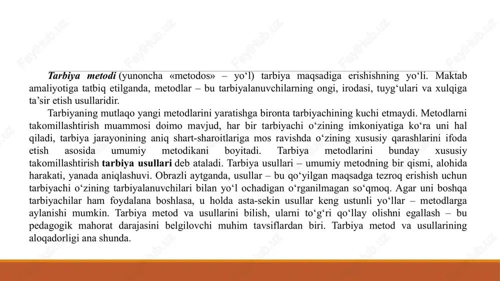 ing uchun tarbiyalanuvchilarning rivojlanganlik darajasini hisobga olish tarbiya metodlaridan samarali foydalanishning muhim shartlari hisoblanadi. oʻquvchilar u yoki bu tarbiyaviy ta’sirga turlicha munosabatda boʻladi. bu ularning alohida xususiyatlariga, tarbiyalanganlik darajasiga, tarbiya metodlarining qay darajada oʻrinli va samarali tanlanganligiga hamda mohirona qoʻllanganiga bogʻliq. tarbiya metodlarini toʻgʻri tanlash tarbiya vazifalarini ijobiy hal qilishda oʻquvchilarning oʻz-oʻzini tarbiyalash faolligini oshirishga yordam beradi. masalan, oʻqituvchi birinchi sinf oʻquvchilari bilan ishlash jarayonida oʻquvchilarni ular uchun yangi boʻlgan mehnat faoliyatini oʻrgatishda oʻquvchilarning xulq-atvor qoidalarini, ularda kun tartibi aniq boʻlishi muhimligini, ularga oʻquvchilarning qat’iy tartibga amal qilishi zarurligini tushuntirish metodidan foydalanadi. tushuntirish bilan bir qatorda sinfga toʻgʻri kirib kelishga, ularni oʻqituvchi va oʻquvchilar bilan salomlashishga, tartib-intizomni saqlashga mashq qildirib boradi. shuning bilan birgalikda birinchi sinf oʻquvchilarini yuqoridagi jarayonlarga dars vaqtida odatlantirib boradi. bu jarayonda ularning amalga oshirgan ijobiy ishlari, oʻquv ishi natijalari ragʻbatlantirib borishni taqozo etadi. koʻrinib turibdiki, oʻqituvchi oʻquvchilar bilan tarbiya jarayonini olib borganda turli xil usul va …