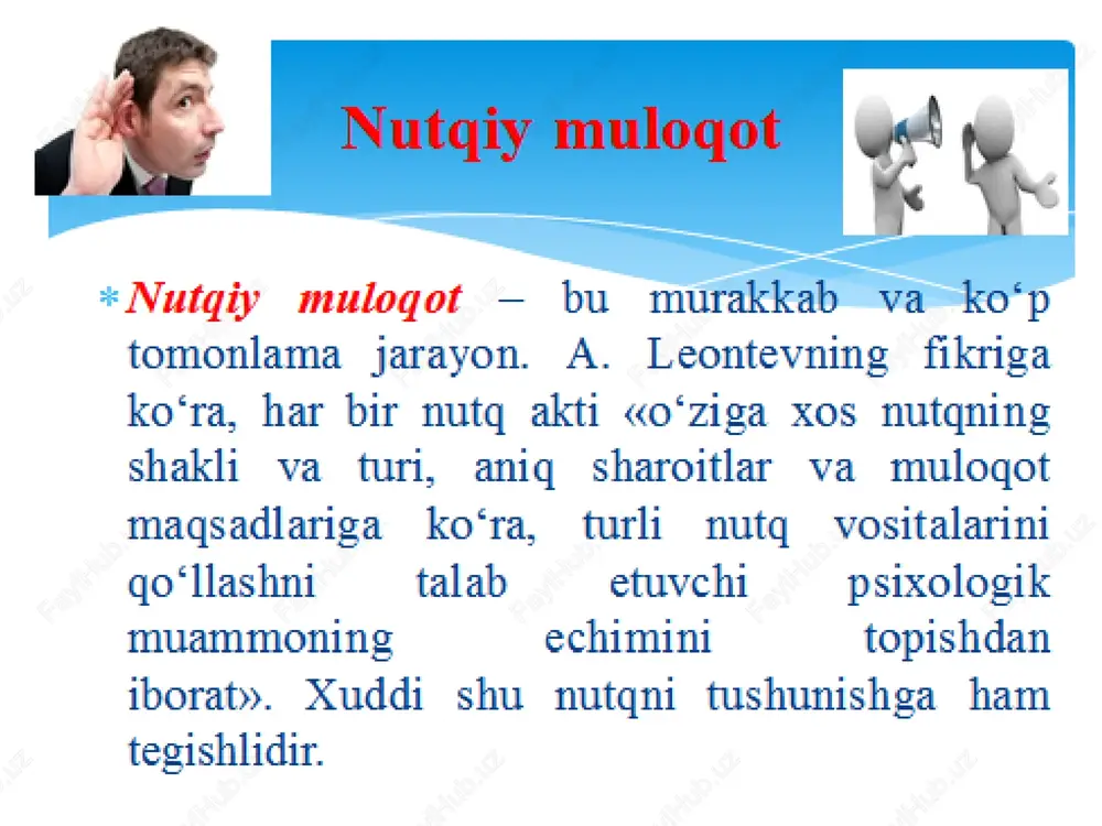 muloqotva uningo'zaro tushunish mexanizmlari - Page 5