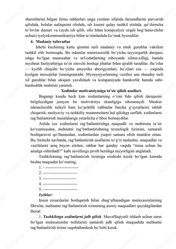 irma daromadida ishtirok etish talablari va boʻlajak nafaqa taʼminotini kyengaytiruvchi boshqa talablarni qoʻya boshlaydilar. 3. ishchi kuchi tarkibida ayollar ishlayotgan ayollar soni ortishining natijalari bundan ham qiziq. ham er, ham xotin ishlaydigan oilalarning ortib borishi tufayli, ishchi-xodimni mamlakatning biron-bir viloyatiga koʻchirib oʻtkazish mushqul boʻlib qoldi. shuningdyek, rahbarlar ikkala jins sohiblari boʻlgan xodimlarining oʻz oila manfaatlaridan voz kyechib, ryejadan ortiq ish bajarishlariga ham ishona olmaydilar. farzandlarni parvarish qilish muammosi eng ogʻir muammolardan biri boʻlib qoldi. 1988-yilda ayollar ishchi kuchi umumiy sonining yarmini tashkil etgan. 1995-yilga kyelib esa, ayollar qoʻshma shtatlardagi ishchi kuchining 63 foizini tashkil etdi. xodimlarni ishga qabul qilish vaqtida, uning oilasidagi barcha aʼzolarning shart-sharoitlarini hisobga olish zarur. xodimning maʼlum bir oilaviy sharoitlarini bilgan firma rahbarlari unga yordam sifatida farzandlarini parvarish qilishda, bolalar nafaqasini olishda, ish kunini qulay tashkil etishda, qoʻshimcha toʻlovlar dasturi va (uyda ish qilib, ofis bilan kompyutyer orqali bogʻlanuvchilar uchun) tyelyekommunikatsiya bilan taʼminlashda koʻmak byeradilar. 4. madaniy …