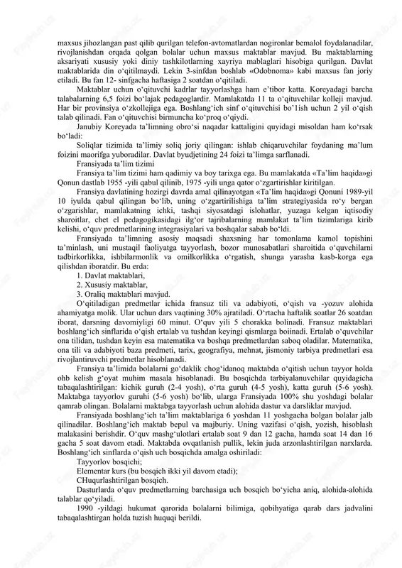 balar o‘quv yurtlarining faxri sanalgani sababli ham, ularga turli yo‘llar bilan yordam berish, stipendiyalar tayinlash orqali ularni o‘quv yurtlarida saqlashga harakat qiladilar. o‘zi tanlagan sohada yutuqlarga erishayotgan talabalar ro‘yxati har yili alohida kitob bobida nashr etib turiladi. bundan maqsad mazkur soha bilan qiziquvchi kompaniyalaming e’tiborini bo‘lajak olimlarga qaratishdir. yuqorida sanab o‘tilgan sinovlarning natijalari va yuqori sinflarda barcha fanlardan olgan baholarining o‘rtacha miqdori talabaniuniversitetga qabul qilish yoki qilmaslik uchun asos hisoblanadi. amerika kollejlari ikki va to‘rt yillik bo‘lib, ikki yillik kollejlarni bitirgan talaba oliy ta’lim pog‘onasidagi birlamchi darajaga ega bo‘ladi. to‘rt yillik kollejlarni tugatgan talabalar bakalavr darajasini olib, ohy ma’lumotning birinchi pog‘onasiga erishadilar. to‘rt yillik kollejlar bizning to‘rt yillik institut va ayrim universitetlarga mos keladi. amerika universitetlari tarkibiga ikki va to‘rt yillik kollejlar, ilmiy-tadqiqot markazlari hamda ikkinchi bosqich ohy ma’lumot beruvchi o‘quv yurtlari kiradi. ikkinchi bosqich oliy ma’lumot beruvchi o‘quv yurtlari bizning aspiranturaga to‘g‘ri keladi. bu o‘quv yurtiga kirish uchun ikki …