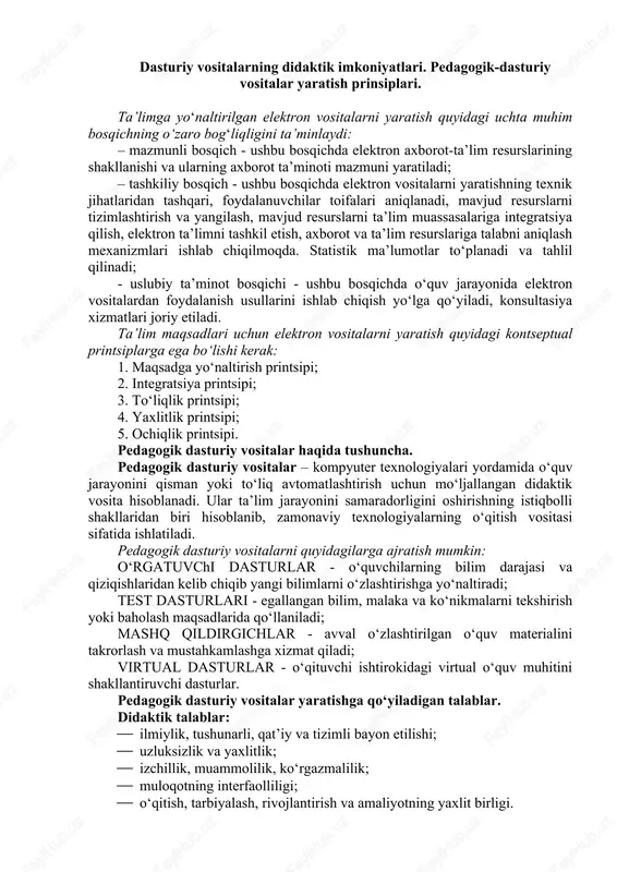 ridir. ta’limda aktdan foydalanishning didaktik maqsadlari qanday? axborot texnologiyalari vositalarining markazida turuvchisi kompyuterdir. hozirgi kunda kompyuterlar ta’lim tizimida asosan to‘rt yo‘nalishda: · o‘rganish ob’ekti sifatida; · o‘qitishning texnik vositalari sifatida; · ta’limni boshqarishda; · ilmiy-pedagogik izlanishlarda foydalanilmoqda. o‘quv-tarbiya jarayonida kompyuterlar asosan to‘rt tartibda: · passiv qo‘llash – kompyuter oddiy hisoblagich kabi · reaktiv muloqat – kompyuter imtihon oluvchi sifatida · faol muloqat – kompyuter talabaga yo‘l – yo‘riq berish va imtihon olishda · interfaol muloqat – kompyuter sun’iy intellekt sifatida, ya’ni talaba bilan muloqat qilishda foydalaniladi aktning vazifalari: o‘qitish motivatsiyasini oshirish, o‘quv jarayonining samaradorligini oshirish, o‘quvchilarning bilim sohasini faollashtirishga ko'maklashish, darslarni o‘tkazish usullarini takomillashtirish, o‘quv va tarbiya natijalarini o‘z vaqtida kuzatib borish, o‘z ishlarini rejalashtirish va tizimlashtirish, vosita sifatida foydalanish. zamonaviy axborot texnologiyalari an’anaviy o‘quv jarayonini takomillashtirish omili bo‘lib, ta’lim mazmunini rivojlantirishga yordam beradi. jumladan, kompyuter va telekommunikatsiya vositalari orqali quyidagi didaktik maqsadlarga erishishi mumkin: 1) ta’lim mazmunini tashkiliy jihatlarni …