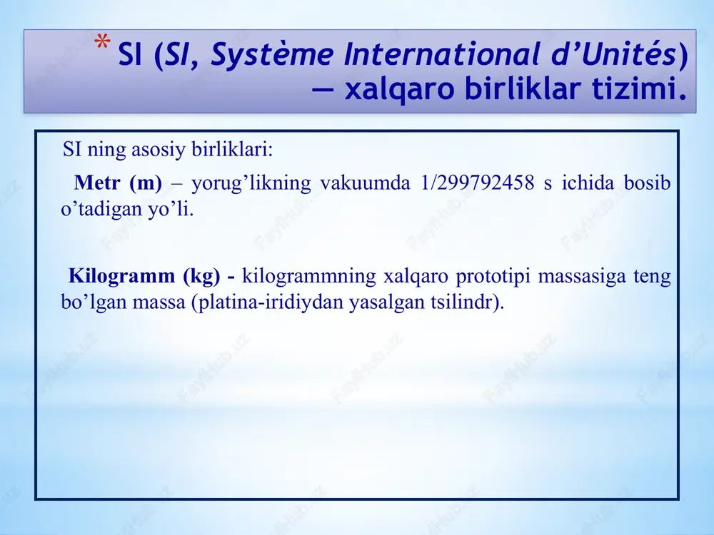 uch hosil qiladi. 34 kelvin (k) - suvning uchlik nuqtasidagi termodinamik temperaturaning 1/273,16 qismi. mol (mol) – modda miqdori bo’lib, o’zida 12 g uglerod-12 izotopi atomlari soniga teng struktura elementlarini saqlaydi. kandella (kd) – berilgan yo’nalishda 540·1012 gts chastota bilan monoxramatik nurlanish chiqarayotgan manbaning yorug’lik kuchi. 35 fizikaviy fazo: uch o’lchamli – jismning holati uchta son – koordinatalar bilan to’liq aniqlanadi izotrop – ajratilgan yo’nalishlar bo’yicha barcha xossalar bir hil va o’zgarmaydi bir jinsli – barcha nuqtalarida fazoning xususiyatlari bir hil. vaqt: bir o’lchamli - vaqt o’qini yo’nalishni ko’rsatuvchi strelka bilan ta’minlash mumkin. bir jinsli - vaqt yo’nalishi o’qidagi barcha nuqtalarda vaqtning xususiyatlari bir hil. bir hil o’tuvchi 36 fazoviy sanoq tizimi jismlarning fazodagi vaziyatini aniqlashga imkon beradigan, soat bilan ta’minlangan, qo’zg’almas absolyut qattiq jism bilan bog’langan koordinatalar tizimi (to’g’ri burchakli, tsilindrik, sferik va x.k.). 37 image1.png image2.png image3.jpeg image4.jpeg image5.jpeg image6.jpeg image7.jpeg image8.png image9.jpeg image10.wmf image11.jpeg image12.jpeg image13.jpeg oleobject1.bin …