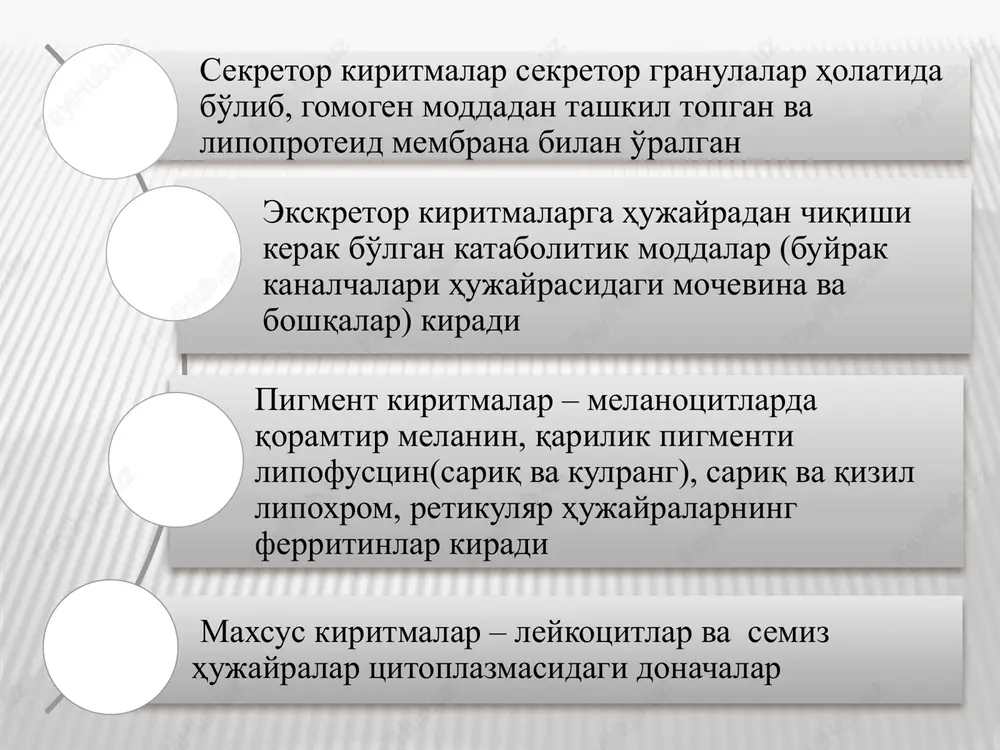 akasi 24 it kanasi 28 tez kaltakesak 38 o'rta osiyo chigirtkasi 23 kryakva o'rdagi 80 suvarak 28 kabutar 80 bosh biti 12 uy tovuklari 78 shaftoli biti 12 kuyon 44 karam kapalagi 30 echki 60 uy sichqoni 40 qo'y 54 qunduz 30 yovvoyi cho'chqa 40 kalamush 42 eshak 66 it 78 prjevalskiy oti 66 tulki 38 ot 64 mushuk 38 makaka maymuni 42 qoramol 60 asal ari 16,32 shimpanze 48 oddiy chivin 6 odam 46 profaza davridagi xromosomalar asta-sekin kaltalashib, yo'g'onlasha borib, metafazaga o'tgach, aniq bir shaklga ega bo'ladi. shuniig uchun xromosomalarning tuzilishi odatda metafazada o'rganiladi. telofazaga o'tgach u yana ingichkalashib uzunlashadi. sintez davridan keyin xromosomada bir- biriga teng bo'lgan va uzunasiga ketgan ikkita bir xil qism, ya'ni xromatidalar hosil bo'ladi. xromosomaning juda yaxshi bo'yaladigan qismlariga xromomeralar deyiladi. xromatin fibrillalarining yo'g'onligi uch xil bo'lishi mumkin 250 a0, 100 a0, va 30–50 a0, dnk qo'sh zanjirining diametri 20 a0. dezoksinukleoproteid ipi …