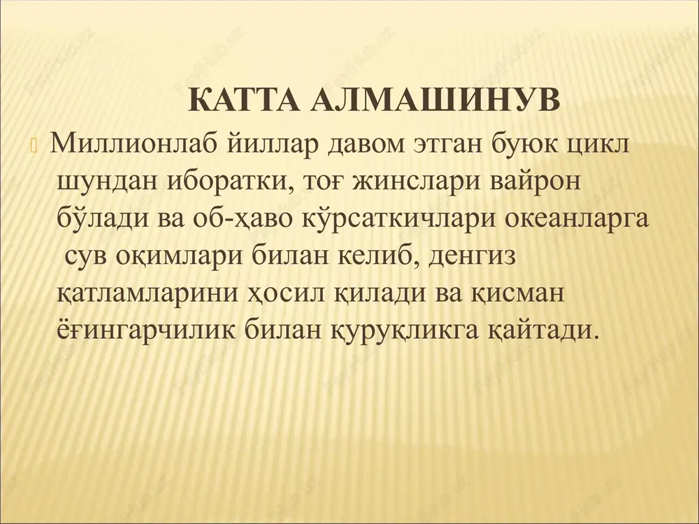 tabiatdamoddalar almashinuvi - Page 5