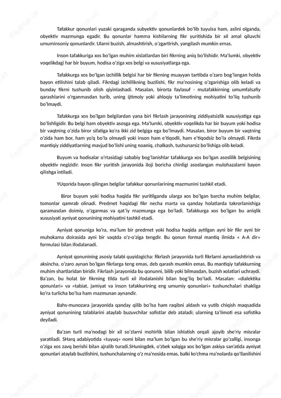 ion – diqqat bilan e’tibor barish, diqqat bilan kuzatish) – hozirgi zamon noklassik mantig’i tarmog’i bo’lib, matematik intuitsiya printsiplaridan kelib chiqadi va h.k.. mantiq fani bilish, to’g’ri fikrlash metodlarini o’rganuvchi fandir... 2. yuqorida ta’kidlaganimizdek, tafakkur keng ma’noda mantiqni tafakkur shakllari va qonunlarini o’rganuvchi fan, deb atash mumkin. tafakkur shakllari haqida so’z yuritishdan avval tafakkurning quyidagi asosiy xususiyatlariga to’xtalmoq joiz: 1) unda voqelik abstraktlashgan va umumlashgan holda in’ikos qilinadi. hissiy bilishdan farqli o’laroq, tafakkur bizga predmetning nomuhim, ikkinchi darajali (bu odatda bilish oldida turgan vazifa bilan belgilanadi) belgilaridan abstraklashgan (fikran chetlashgan, mavhumlashgan) holda, e’tiborimizni uning umumiy, muhim, takrorlanib turuvchi xususiyatlariga va munosabatlariga qaratishimizga imkon beradi. 2) tafakkur borliqni bilvosita aks ettiradi. unda yangi bilimlar tajribaga har safar bevosita murojaat etmasdan, mavjud bilimlarga tayangan holda hosil qilinadi. fikrlash bunda predmet va hodisalar o’rtasidagi aloqadorlikka asoslanadi. masalan, bolaning xulq-atvoriga qarab, uning qanday muhitda tarbiya olganligi haqida fikr yuritish mumkin. tafakkurning mazkur xususiyati, ayniqsa, …