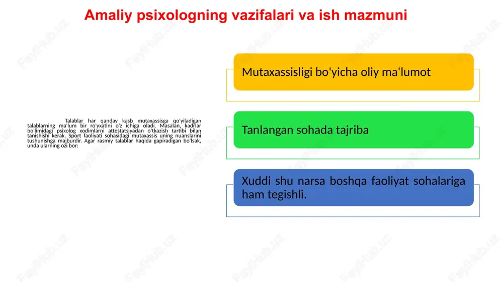shifokori gippokrat shifokorlar etik qoidalarini belgilab bergan. endilikda bu gippokrat qasami deb nomlanadi, va tibbiy etika asosini tashkil qiladi. psixologning kasbiy ish faoliyati bu insonning ichki dunyosi, shaxsiyati bilan ishlashdan iborat. bu ish faoliyati etikaning o‘zgacha qonun va prinsiplariga bo‘ysunishni talab etadi. psixologiya shunday imkoniyatlarga egaki, bularni qo’llash juda ehtiyotkorlikni talab etadi. psixolog kasbiy etikasining muhim prinsiplarini ko‘rib chiqamiz: l)kasbiy iayoqatlik prinsipi. psixolog o‘z xaq-huquqini va majburiyatini, imkoniyat va chegarasini bilish kerak. u o‘zining kasbiy imkoniyatini yaxshi bilishi kerak va ish kasbiy tayyorgarchiligi chegarasida faoliyat olib borishi lozim. rivojlantiruvchi, to‘g‘riiovchi, konsultativ dastur qo‘liayotganda psixolog uning nazariy asoslarini bilishi va uni olib borishning texnologiyasini uqib olishi kerak. 2)insonga zarar yetkazmasiik prinsipi psixolog o‘z ish faoliyatini avvalo buyurtmachining foydasidan kelib chiqqan holda olib boradi. lekin shu bilan birga zarar yetkazmasiik prinsipiga amal qiladi, u yoki bu darajada amaliy tajribalarga qo‘shilgan mijozlar mas’uliyat sezishi kerak. ko‘pgina psixologik jarayonlar orqaga qaytmasligini nazarda tutisb kerak. …