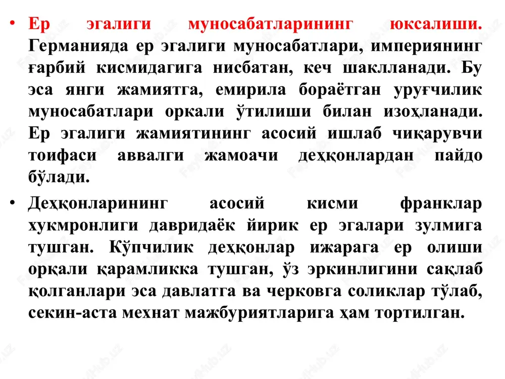 rga ega bo'lmagan mansabdor kishilarni imtiyozlarini kengayishi jarayonida ministeriallar tabaqasi vujudga keldi. senorni saroyida mansab olib, engil qurollangan otliq sifatida xizmatni o'tab, so'ngra tegishli benefitsiyga ega bo'lib, og'ir qurollangan otliq qo'shin safiga o'tishi va ritsar bo'lib, obrok to'lovchi aholi orasidan ministerial darajasiga ko'tarilish mumkin bo'lgan. xuddi shu yo'l bilan erkin bo'lmagan aholi orasidan, boy feodallar huzurida, imtiyozlarga ega bo'lgan saroy xizmatchilari toifasi ajralib chiqdi. ministeriallar nafaqat harbiy, balki, saroy amaldori, shuningdek, ma'muriy va xo'jalik ishlari bo'yicha xizmatni o'tashgan. xi asrdan boshlab germaniyada dinstmannlarning alohida tabaqasi ministeriallarni tashkil etib, ular shaharliklar va erkin qishloq aholisidan yuqori, va shu bilan birga erkin ritsarlardan quyi turishgan. ularni erkin holatda bo'lmaganligini belgisi, o'z hohishiga ko'ra ximatni tashlab ketish huquqi bo'lmagan. ix-xi asrlarda germaniya. germaniya bu davrda ko'plab alohida mustaqil gertsoglik, graflik, baronlik- lardan iborat bo'lib, ularning har biri o'zining bosh shahri, davlat boshlig'i, o'z bayrog'i va gerbiga ega bo'lgan. sakson sulolasi xukmdorlari siyosati. karolinglar …