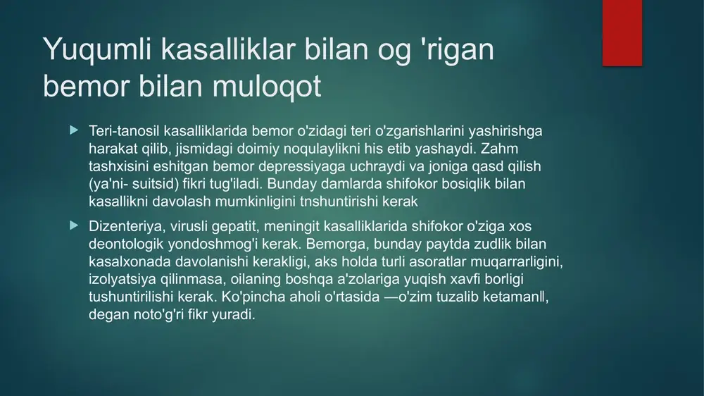 li kiritish). sochlar va tuklar kam bo‘lgan tananing terisining qalinligi yupqa sohalarida (elkaning bukilgan tomoni yuzasi, sonning orqa tomoni, ko‘krak qafasining yon lateral devori sirti) atrofida amalga oshiriladi. dorining yetarli miqdori teriga surtiladi va yengil aylanma harakatlar bilan teri qurigunigacha uqalanadi. • plastirni qo‘yish. tananing mos keladigan maydonida plastirni (quyuq konsistensiyali malham asosiga ega dori suvni o‘tkazmaydigan qobiq marli bilan qoplanadi) qo‘yishdan oldin, tuklar qirib olinadi va teri 70% spirtli eritma bilan yog 'sizlantiriladi. • purkash va sepish - terida quritish uchun ishlatiladi. dori vositalari har doim toza teriga, toza uskunalar va yaxshilab yuvilgan qo'llar yordamida qo'llanilishi kerak. rektum orqali dorilarni qo'llashning afzalliklari quyidagilar. 1. dorini tezda so‘rilishi, uni dozalash aniq bo‘ladi. 2. dori hazm fermentlari ta‘siriga uchramaydi (ular to‘g‘ri ichakda yo'q) va pastki gemoroidal venalar orqali bevosita pastki kovak venaga kiradi, jigarni chetlab o'tib, tizimli qon aylanishiga o‘tadi. 3. rektal usulni qo'llash quyidagi dorini kiritish imkoniyatini beradi: • og'iz …