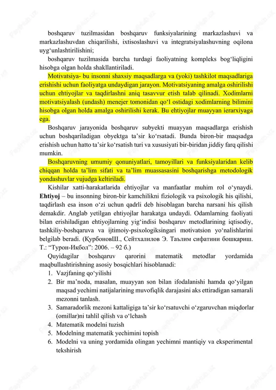 iqish va ularga rioya etishni taqozo etadi. qoida muayyan vaziyatda harakat qilish tartibini aniq belgilaydi. strategik rejaning amalga oshirilishi taktika siyosat va qoidalarni ishlab chiqish bilan birga, qo‘yilgan vazifalarning bajarilishi yuzasidan nazorat qilishni mazarda tutadi. bunda nazorat topshiriqlarining hajmi va muddatlari, belgilangan ko‘rsatgichlarning butun majmui bo‘yicha bajarilishini tekshirishni taqozo qiladi. bundan tashqari nazorat ta’sirchan bo‘lishi, ya’ni aniqlangan kamchiliklar bartaraf etilishi kerak. tashkilot – ta’limni boshqarish organi (ta’lim muassasasi) maqsadlarga erishish uchun odamlarning birgalikda samarali ishlashi uchun shart-sharoit yaratishni ko‘zda tutadigan boshqaruv funksiyasi. tashkilot vakolatlar va javobgarlik mavjud bo‘lishini, shuningdek, vakolat berish imkonini nazarda tutadi. vakolatlar menejerlarning tashkilotning muayyan resurslaridan foydalanish, shuningdek, say-harakatni u yoki bu vazifalarni bajarishga yo‘naltirish huquqidir. javobgarlik – qo‘yilgan vazifalarni bajarish va ularni noto‘g‘ri bajarganda jazo olish majburiyati demakdir. vakolat berish – muayyan vazifalarni bajarish bo‘yicha javobgarlikni o‘z zimmasiga oladigan shaxsga o‘z vakolatini topshirish demakdir. vakolatlar muayyan odamga emas, balki mansabga beriladi. ammo amalda ayrim rahbarlar bu …