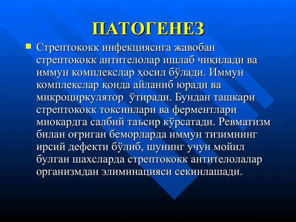 o'tkir revmatik isitma - Page 5