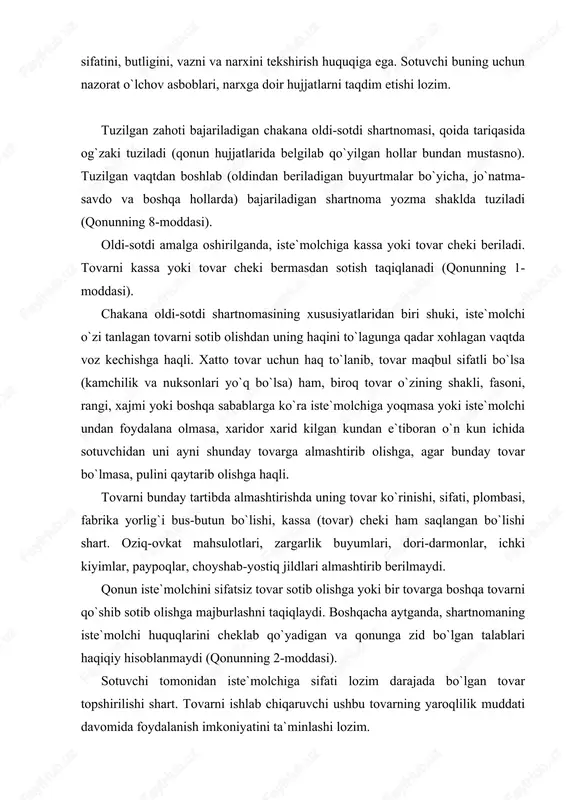ozim. ishlab chiqaruvchi tovardan kafolat muddati va xizmat muddati mobaynida tovarning ta`mirlanishi, unga texnik xizmat ko`rsatishni tashkil etishi lozim. fkda ham, “iste`molchilarning huquqlarini himoya qilish to`g`risida” qonunda ham iste`molchiga sifati lozim. darajada bo`lmagan tovar sotilishi oqibatlari va buning uchun sotuvchining javobgarligi aniq-ravshan belgilab qo`yilgan. bunday holatda sotuvchi bilan birgalikda tovarni ishlab chiqargan korxona ham solidar javobgar bo`ladi. iste`molchi o`ziga qulay bo`lishiga qarab, sotuvchiga yoki korxonaga o`z talablarini qo`ya oladi. xaridorga sifati lozim darajada bo`lmagan tovar sotilganda sotib oluvchining huquqlari oldi-sotdi shartnomasi haqidagi paragrafda bayon qilingan. bunga qo`shimcha ravishda shuni ham ta`kidlab o`tish o`rinliki, sotuvchi (tovar ishlab chiqaruvchi) tovarning xavfsiz bo`lishi uchun ham mas`uldir. ishlab chiqaruvchi tovar xizmat muddati yoki yaroqlilik muddati davomida, agarda bunday muddat belgilanmagan bo`lsa, tovar iste`molchiga sotilgan kundan e`tiboran o`n yil mobaynida uning xavfsiz bo`lishini ta`minlashi shart. tovar tuzilishiga, ishlab chiqarilishiga, tarkibiga bog`liq bo`lgan yoki boshqa nuqsonlarni, shuningdek, iste`molchining hayoti, sog`lig`i yoki mol-mulkining xavfsizligini ta`min eta olmaydigan …