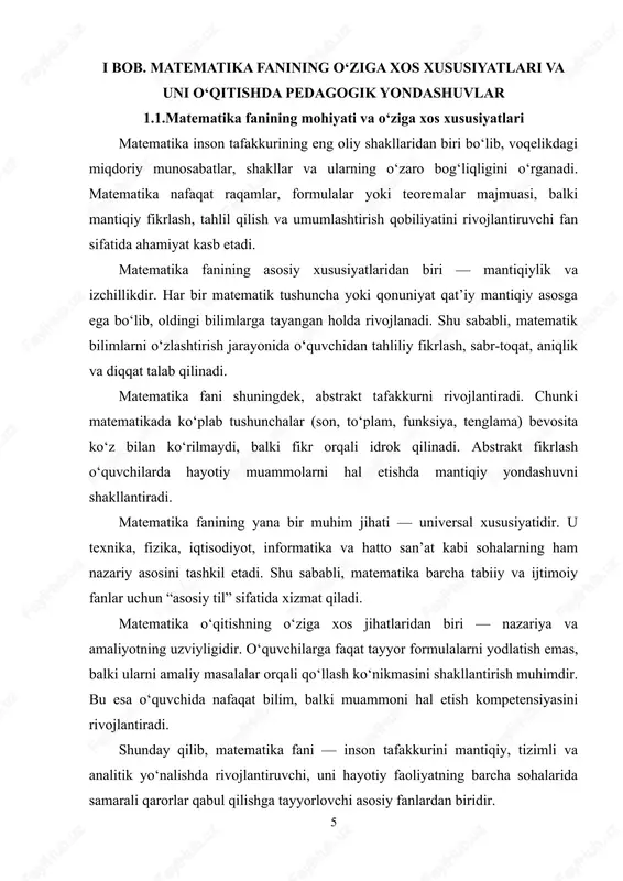yatini shakllantiradi. matematika fani shuningdek, abstrakt tafakkur bilan bevosita bog‘liq. chunki matematik tushunchalarning ko‘pi bevosita ko‘z bilan ko‘rilmaydigan, ammo mantiqiy asosda tasavvur qilinadigan obyektlardir. masalan, to‘plam, funksiya, limit, vektor yoki integral kabi tushunchalar inson tafakkurining abstrakt qobiliyatini ishga soladi. bu esa o‘quvchida nafaqat matematik bilimni, balki hayotdagi har qanday muammoni tahlil qilish, uni qismlarga ajratish va yechim topish ko‘nikmasini shakllantiradi. matematika inson tafakkurining eng yuksak darajasini namoyon etadi. har bir matematik isbot, har bir yechim, hatto eng oddiy masalani yechish jarayoni ham insonni fikrlashga, tahlil qilishga, solishtirishga, xulosa chiqarishga majbur etadi. shu sababli matematika faqat o‘quv fani emas, balki tafakkurni shakllantiruvchi kuchli intellektual mashqdir. aynan matematika insonni mantiqiy izchillikka, dalil-isbot orqali fikr yuritishga, tartiblilik va sabr-toqatga o‘rgatadi. matematika o‘zining universalligi bilan ham ajralib turadi. u barcha tabiiy va texnik fanlarning “tili” hisoblanadi. fizika, kimyo, iqtisod, informatika, biologiya, texnologiya, hatto san’at va musiqada ham matematik asoslar mavjud. masalan, musiqadagi ritm va …