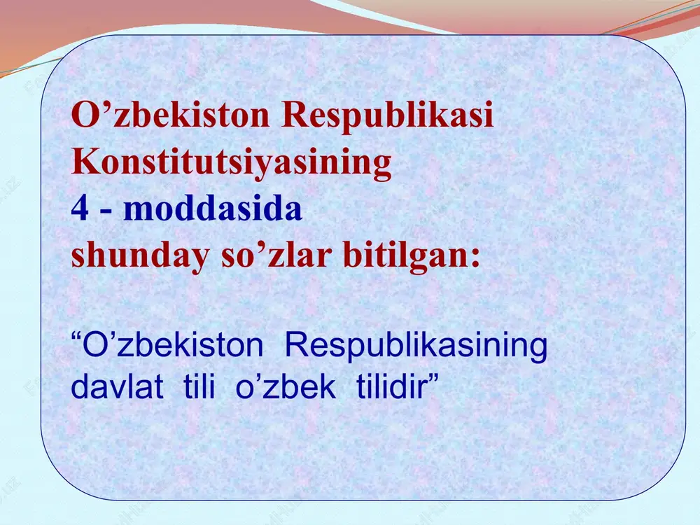 o'zbek tilining mazmuni va nazariyasi 1989 yil 21-oktabr - Page 5