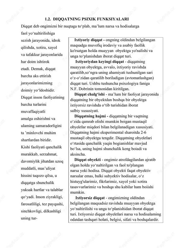 ruhiy jarayonlar bilan birga nerv markazlari orqali ishlaydi. vizual eshituv va boshqa his tuyg’ular, idrok, shuningdek harakat kabilar orqali fiziologik diqqat miya yarim sharlari po‘stlog‘ida muayyan qismlarining faoliyati bilan bog‘liq, biroq uni amalga oshirish uchun hech qanday maxsus nerv markazi mavjud emas. ruhiy holatlaming aniq markaziy qismi bo‘lmasa-da ko‘rish qobiliyati eshitish qobiliyatiga nisbatan bosh miyaning boshqa qismlari bilan bog‘liq, huddi shu kabi oyoq va qo‘l harakatlari ham gapirish qobiliyatiga nisbatan bosh miyaning boshqa burchagida joylashgan. oliy asab faoliyatini o‘rganishda bosh miya po‘stlog‘ining turli sohalarida nerv markazlari hech qachon bir vaqtning o‘zida bir xil qo‘zg‘algan yoki cheklangan holda bo‘lmaydi. agar biz u yoki boshqa faoliyat bilan bog‘liq miya qobig‘idagi fiziologik jarayonlarni nazorat qilishimiz mumkin bo‘lganida, unda biz har vaqtda bosh miyaning u yoki bu qismidagi doimiy optimal bo‘lgan va boshqa qismlari esa kuchsizlangan holatda bo‘lgan jarayonni kuzatgan bo‘lardik. “agar bosh suyagi qopqoq bilan miya yarim sharlarini ko‘rish mumkin bo‘lganda, insonni fikrlayotgan …