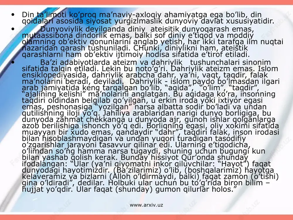 on daholari” uchun juda qulay vaziyatni vujudga keltirdi. din asoslarini aholi orasida targ’ib qilib, uning asl moxiyati ezgulik ekanligini tushuntirmoq uchun malakali mutaxassislar yetishmayotganligi sezila boshladi. o’zbekiston xalqi va rahbariyatining oldida mustaqillik yillarining boshlarida ko’plab xal qilinishi lozim bo’lgan vazifalar turar edi. shular qatorida din va dindorlarga munosabat tamoyillarini ham ishlab chiqish lozim edi. bu vazifalar uzoqni ko’ra oluvchi o’zbekiston davlati rahbarlari va olim mutahassislari tomonidan sharaf bilan bajarildi va bajarilmoqda. hususan, din va dindorlarga munosabat masalasida www.arxiv.uz www.arxiv.uz prezidentimiz asarlaridagi shunday ko’rsatmalar e’tiborga molik: “- dindorlarning diniy tuyg’ularini hurmat qilish; - diniy e’tiqotlarni fuqorolarning yoki ular uyushmalarining xususiy ishi deb tan olish: - diniy qarashlarga amal qiluvchi fuqorolarning ham, ularga amal qilmaydigan fuqorolarning ham huquqlarini teng kafolatlash hamda ularni ta’qib qilishga yo’l qo’ymaslik; - ma’naviy tiklanish, umuminsoniy aqloqiy qadriyatlarni qaror toptirish ishida turli diniy uyushmalarning imkoniyatlaridan foydalanish uchun ular bilan muloqat qilish yo’llarini izlash zarurati; - dindan bug’unchilik maqsadlarida …