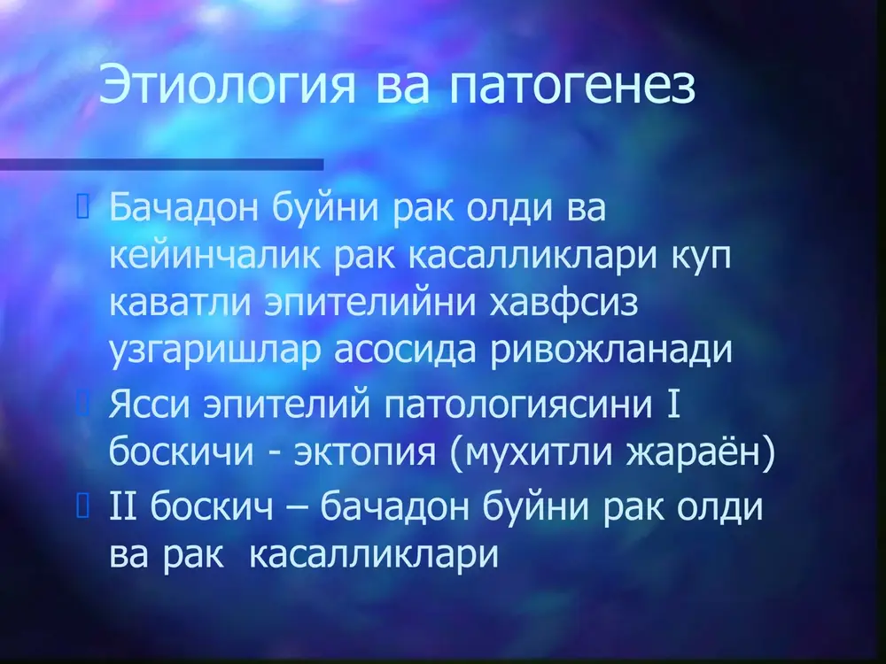 bachadonvabachadonbuynifonvarakoldikasalliklari - Page 5