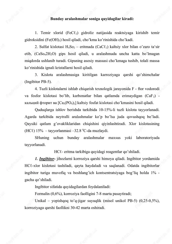 + ba cℓ2 = ba so4 + 2hcℓ bunday holatlarda hcℓ - kislota haydash oldidan bariy xlorid (bacℓ2) qayta ishlanadi. hosil bo’lgan bariy sulfat kislotasi (baso4) aralashmani yengil ushlab turadi va qatlam g’ovakliklarida reaktsiyada hosil bo’lgan boshqa moddalarni suyuqlik holatida chiqib ketishini ta‘minlaydi. tuzli kislota cho’kmaga tutgan loylar bilan o’zaro reaktsiyaga kirib, alyuminiy tuzini hosil qiladi tsement va qumoqtoshlar bilan – gelli kremniy kislotasini hosil qiladi. bularni bartaraf etish uchun barqarorlashtiruvchi uksus (ch3cooh) va suzuvchi (hf) (vodorod ftor) kislotalar hamda boshqa kislotalar qo’llaniladi. (nf)-suzuvchi kislotasini 1-2% - miqdorda qo’shilishi gel kremniy kislotasini shakllanishini oldini oladi. bu kislota g’ovakliklarini bekitadi va tsement qobig’ini erishini yaxshilaydi. uksus kislotasi (ch3cooh) temir tuzini va alyuminiy eritmasini suyuq holda ushlab turadi. hcℓ eritmasini reaktsiyaga kirishini sekinlatadi. shuning uchun hcℓ - ni kontsentratsiyasi aralashmasini qatlamning eng chuqur uchastkasiga haydashga yordam beradi. kislotaning ishchi aralashmasi konning maxsus laboratoriyasida tayyorlanadi. ishchi eritmani tayyorlashda kerakli miqdordagi suvga ingibitor va …
