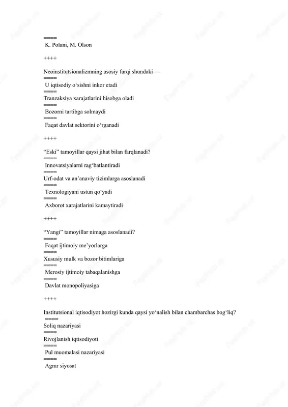 r ==== universitetlar ==== sud tizimi, adliya organlari, huquqni muhofaza qilish idoralari ==== diniy tashkilotlar ++++ institutsional matritsa jamiyatda nimani ta’minlaydi? ==== ishlab chiqarish hajmini ==== barqarorlik va rivojlanishni ==== narxlar nazoratini ==== xorijiy investitsiyalarni ++++ institutsional o‘zgarishlar deganda nima tushuniladi? ==== bozor kon’yunkturasining o‘zgarishi ==== institutlarning tarkibiy va funktsional o‘zgarishi ==== texnik modernizatsiya ==== savdo hajmi o‘zgarishi ++++ institutsional o‘zgarishlarning sabablari qaysilar? ==== faqat soliqlar ==== iqtisodiy sharoitlar, siyosiy islohotlar, texnologik taraqqiyot ==== diniy islohotlar ==== faqat xalqaro savdo ++++ institutlarning o‘zaro bog‘liqligi nimani anglatadi? ==== mustaqil ishlashini ==== bir institutdagi o‘zgarish boshqasiga ta’sir qilishi ==== har bir institutning izolyatsiyasini ==== siyosiy mustaqillikni ++++ iqtisodiy institutlarning zaifligi nimaga olib keladi? ==== innovatsiyalarni kuchaytiradi ==== siyosiy beqarorlik va iqtisodiy tanglikka ==== soliq stavkasining pasayishiga ==== ijtimoiy adolatning ortishiga ++++ mustahkam institutlar qanday natijaga olib keladi? ==== inflyatsiyani oshiradi ==== soliq yukini ko‘paytiradi ==== barqaror iqtisodiy o‘sish va ijtimoiy adolatni ta’minlaydi …