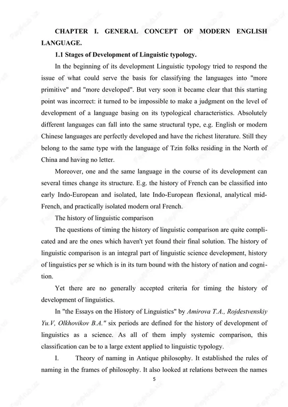 e which was in the focus of discussion was correlation of substances to their names. still already in the works of protagoras and aristotle there are statements related to distinguishing words, word combinations, linguistic categories like gender, case, number, definition of the sentence, classification of words into names and actions /parts of speech. these works served the basis for distinguishing linguistics into an independent science. e.g. many scholars, while compiling grammars of separate languages used the models of the languages with already described grammatical structures. (the principle of analogy). for example, while compiling the first english grammars the models of latin were widely used. the first grammars for the european languages were based on the latin grammars. the second period is characterized as a period of establishing the first scientific comparison of languages and this period is related to the general and rational grammar: port-royal grammar by arnauld a., lancelot …