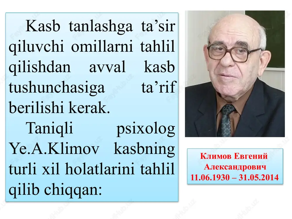 uvchilar ham turli metodikalardan foydalanishlari mumkin, biroq ular bu metodikalarning mazmun mohiyatlarini tushunmagan holda ishlatishlari mumkin, bu holatlar esa sinaluvchilarga albatta salbiy ta’sir ko’rsatadi. 12 g) qiziquvchi psixolog faqat yaqinlariga yordam ko’rsatsa, mutaxassis psixolog mijozlar bilan ishlab ularga to’g’ri maslahat ko’rsatishi talab qilinadi. bundan tashqari qiziquvchi psixolog hamma mas’uliyatni o’ziga olsa, mutaxassis psixolog esa mas’uliyatni mijozda shakllantiradi. d) mutaxassis psixolog boshqa mutaxassislar bilan doimiy aloqada bo’lib turadi, demak mutaxassis psixologlar har doim ma’lumotlarga ega bo’ladi, bundan qiziquvchi psixolog mustasnodir. ye) mutaxassis psixologda psixologik bilimlarning mavjudligi haqidagi hujjatning mavjudligi, bu esa mijozlarning ularga murojaat qilishlarida muhim o’rin tutadi, chunki mijozlar albatta mutaxassislarga murojaat qilishni ma’qul ko’rishadi. 13 yo) kasbiy axloqiy qoidalarga rioya qilish bo’yicha ham shu ikki psixologlar o’rtasida albatta farq mavjud. bunda axloqiy qoidalar albatta mutaxassislarga o’qish davomida o’qitiladi. j) mutaxassis psixolog o’zini rivojlantirishda mutaxassislarning xizmatlaridan foydalanadi, qiziquvchi psixolog kitoblardan foydalanishi mumkin, biroq bu tizimli bilimlar hisoblanmaydi. mutaxassis psixolog mustaqil …