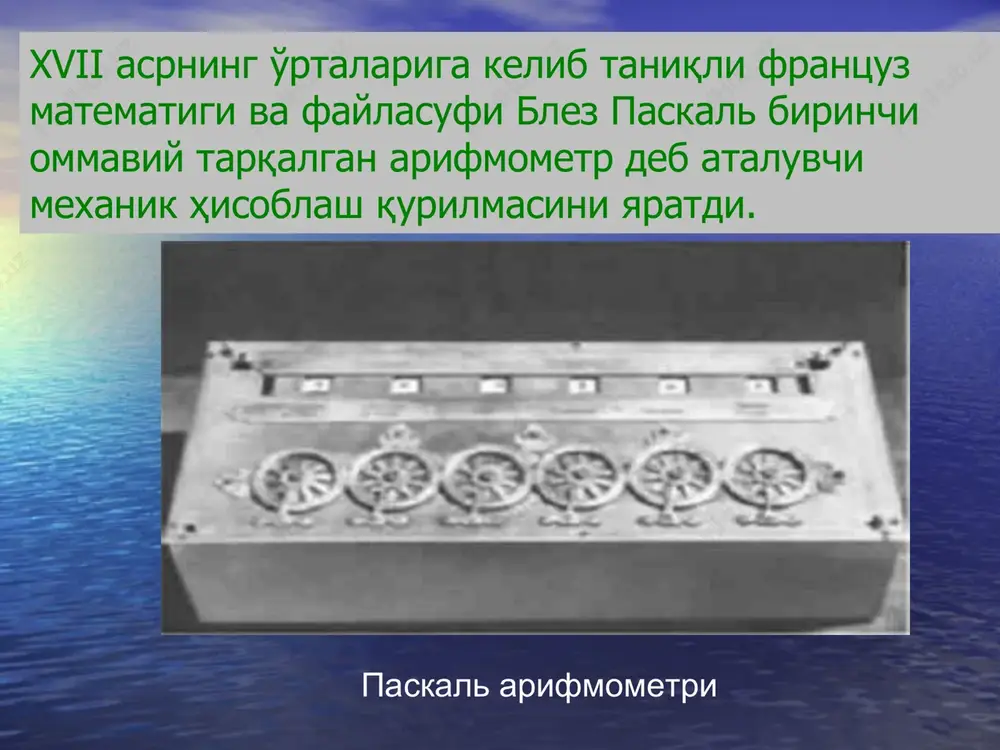 ketalarni va lazerli disklarni o'qish va yozishga mo'ljallangan cd-rom, cd-rw, dvd-rw kabi turlari mavjud. cd-rom - katta hajmdagi ma'lumot-larni o'qishga mo'ljallangan moslama dvd-rw - ma'lumotlarni sonli format-da kompakt disklarga yozuvchi va o'quvchi moslama. zip driver - ma'lumotlarni bir kompyu-terdan ikkinchisiga o'tkazish va saqlash uchun mo'ljallangan zipni o'quvchi maxsus qurilma. zipning hajmi - 100 mb, 250 mb bo'ladi axborotlarni saqlovchi va tashuvchi vositalar: fleshka, cd va dvd disklar cd disklar – bu kompakt disk so'zlarining bosh harflaridan olingan nomli disklar bo'lib, axborotlarni saqlash uchun optik yuzadan iborat, yumaloq disk ko'rinishidagi axborot tashuvchi hisoblanadi. kompakt disklar 700 mbayt hajmga ega bo'lib, unga ma'lumot disk o'quvchi qurilmaning lazer nuri yordamida yoziladi va o'qiladi. dvd disklar – bu dijital video disk so'zlarining bosh harfidan iborat nomli disklar hisoblanadi. bu disklar 4.5 gbayt hajmga ega bo'lib, cd disklarga nisbatan 7 barobar ko'p axborot sig'dirishi mumkin. cd-r - katta hajmdagi ma'lumotlarni saqlashga va o'qishga mo'ljallangan magnit …