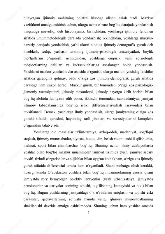 inchi tomondan, submadaniyat, jamiyat ijtimoiy tabaqalanishiga bog‘liq ichki differensiatsiyalash jarayonlari bilan tavsiflanadi. demak, yoshlarga ilmiy yondashish, ularga jamiyatning o‘ziga xos guruhi sifatida qarashni, hayotning turli jihatlari va xususiyatlarini kompleks o‘rganishni talab etadi. yoshlarga oid masalalar ta'lim-tarbiya, axloq-odob, madaniyat, sog‘liqni saqlash, ijtimoiy munosabatlar, siyosat, huquq, din, bo‘sh vaqtni tashkil qilish, oila, mehnat, sport bilan chambarchas bog‘liq. shuning uchun ilmiy adabiyotlarda yoshlar bilan bog‘liq mazkur muammolar jamiyat tizimida (ya'ni jamiyat asosiy tavsifi, tizimli o‘zgarishlar va siljishlar bilan uyg‘un holda) ham, o‘ziga xos ijtimoiy guruh sifatida differensial tarzda ham o‘rganiladi. shuni inobatga olish kerakki, hozirgi kunda o‘zbekiston yoshlari bilan bog‘liq muammolarning asosiy qismi jamiyatda ro‘y berayotgan ob'ektiv jarayonlar (ya'ni urbanizatsiya, jamiyatda pensionerlar va qariyalar sonining o‘sishi, tug‘ilishning kamayishi va h.k.) bilan bog‘liq. bugun yoshlarning jamiyatdagi o‘z o‘rinlarini aniqlashi va topishi eski qarashlar, qadriyatlarning so‘nishi hamda yangi ijtimoiy munosabatlarning shakllanishi davrida amalga oshirilmoqda. shuning uchun ham yoshlar orasida agressiya, lokaydlik, ekstremistik kayfiyatlar, sarosimaga tushish …