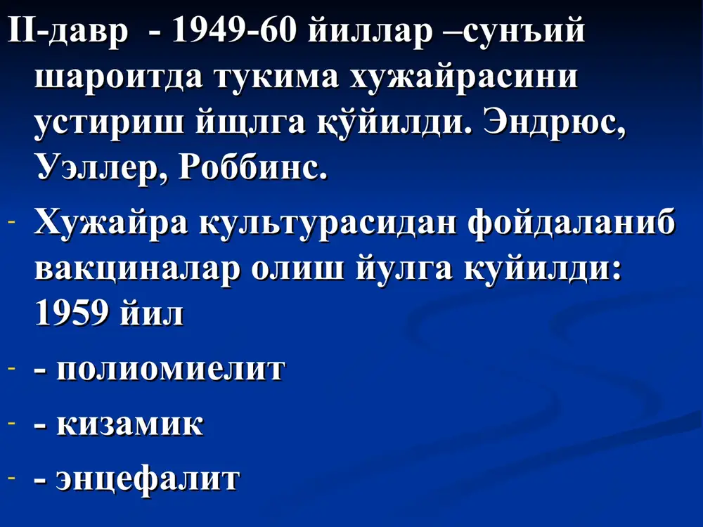 viruslar - Page 5